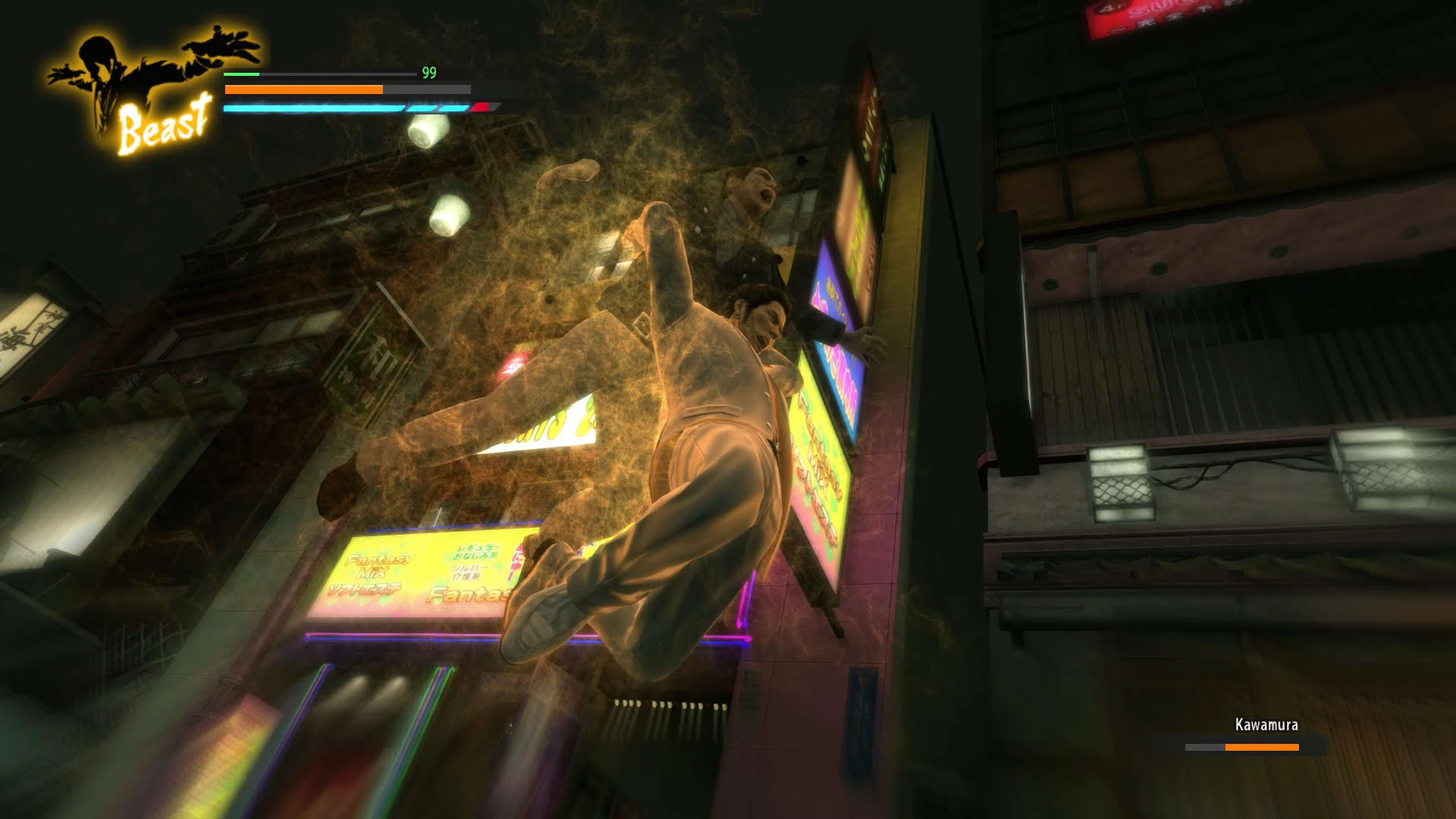 Screenshot for Yakuza Kiwami