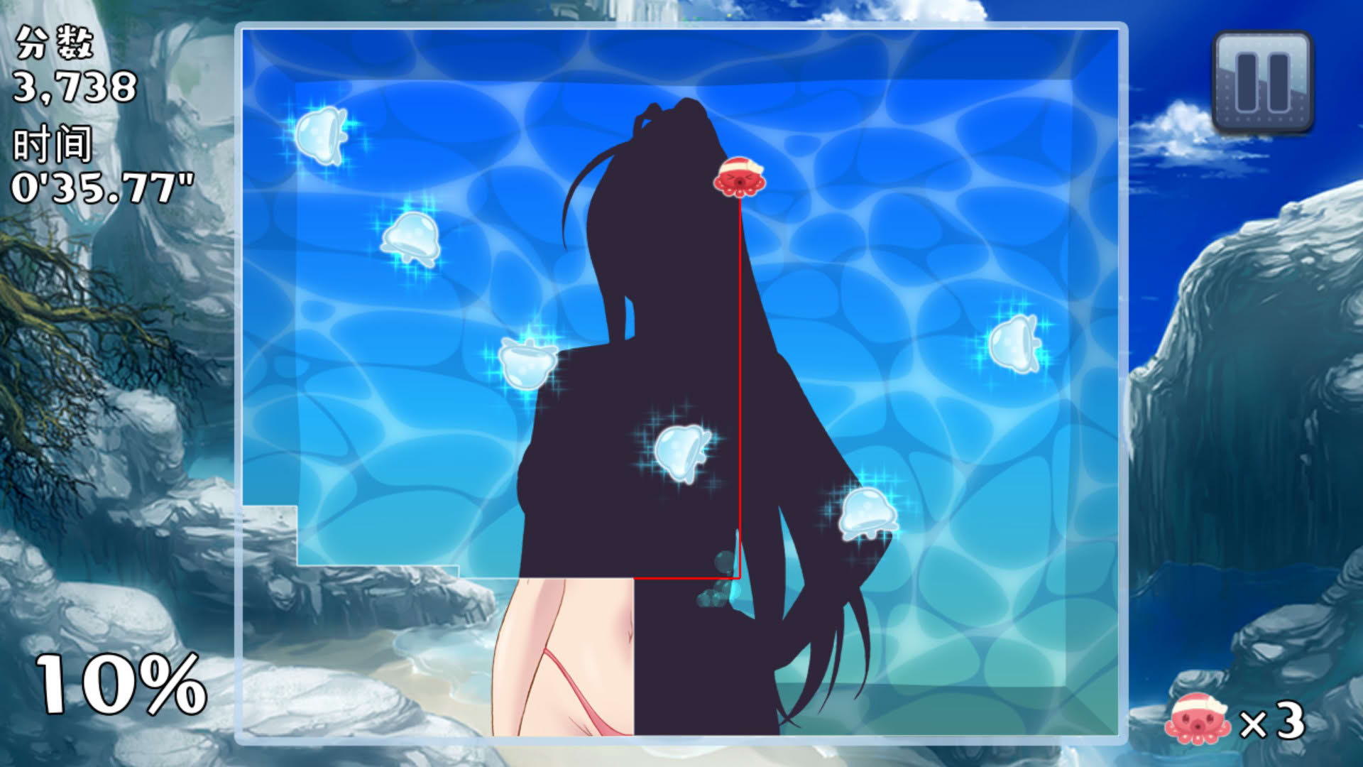 Screenshot for Měishàonǚ Xiàrì Huānlè!