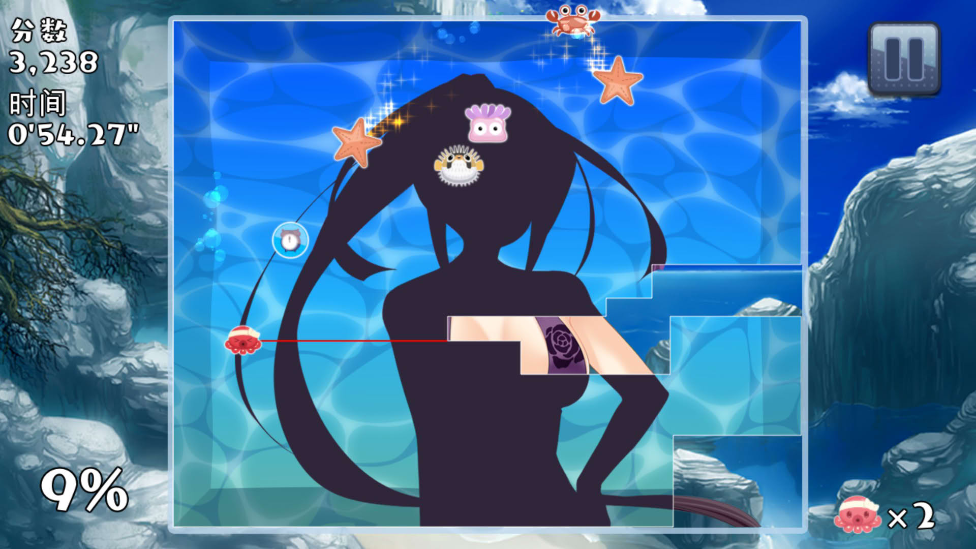 Screenshot for Měishàonǚ Xiàrì Huānlè!
