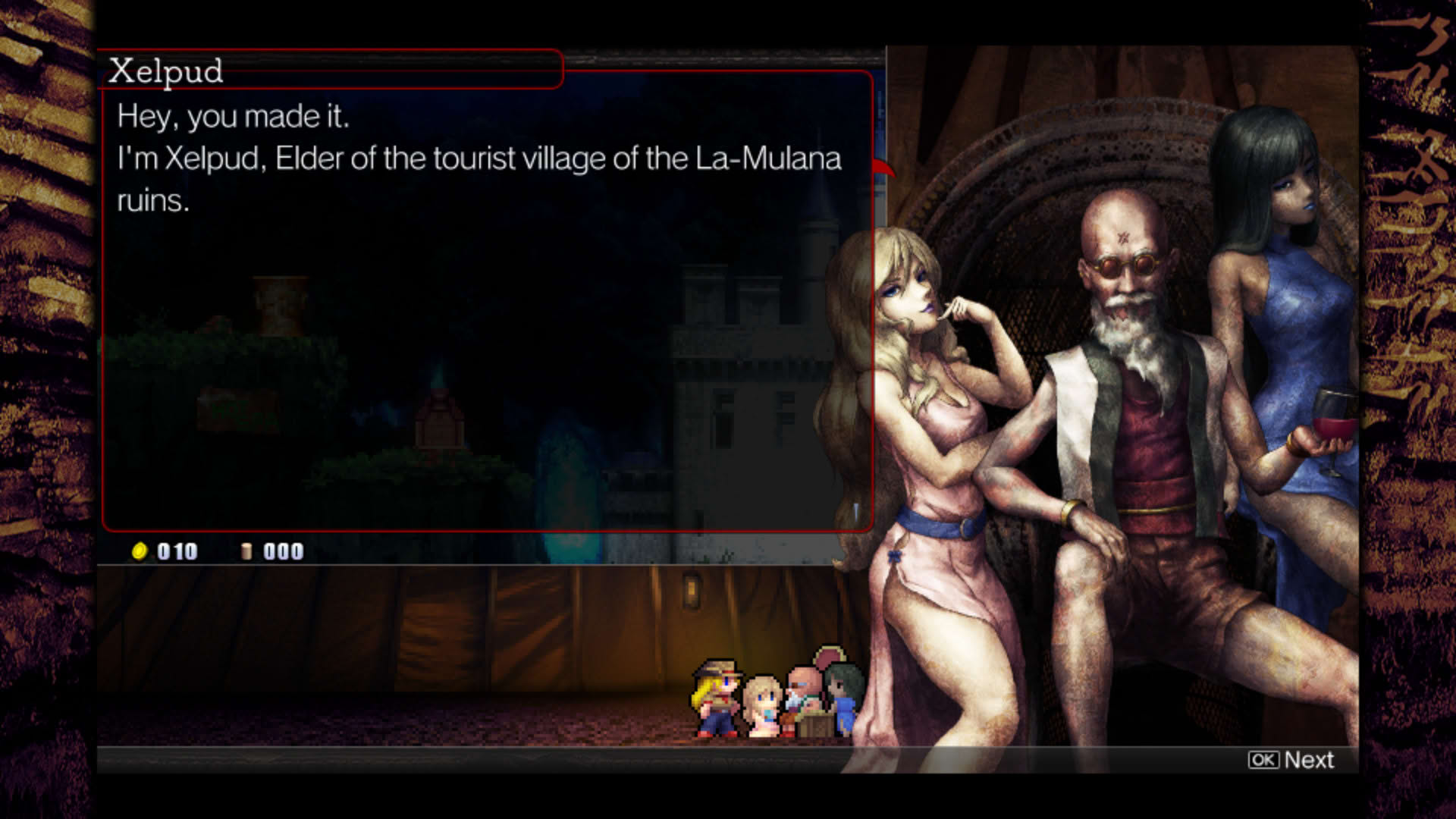 Screenshot for La-Mulana 2