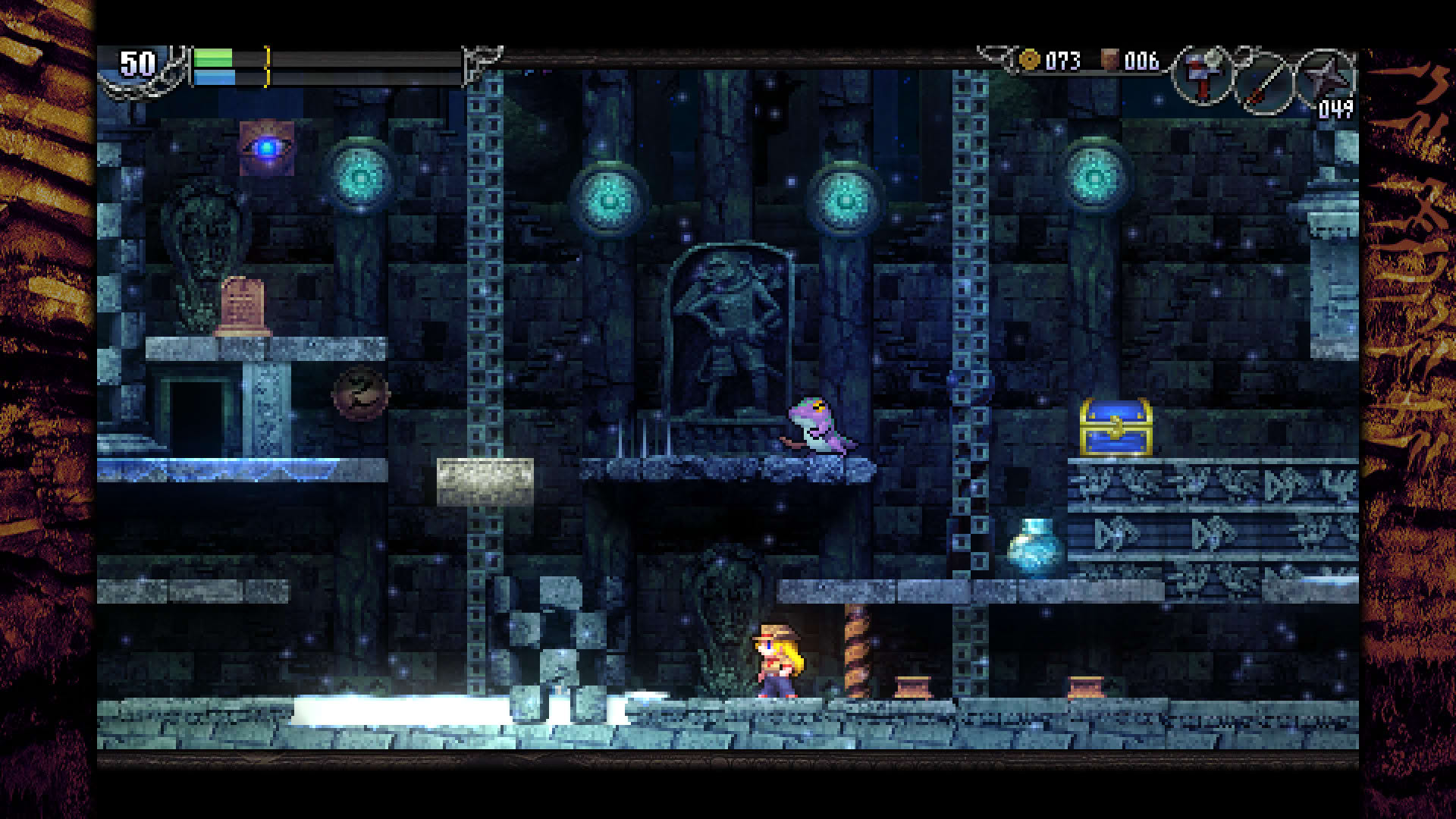 Screenshot for La-Mulana 2