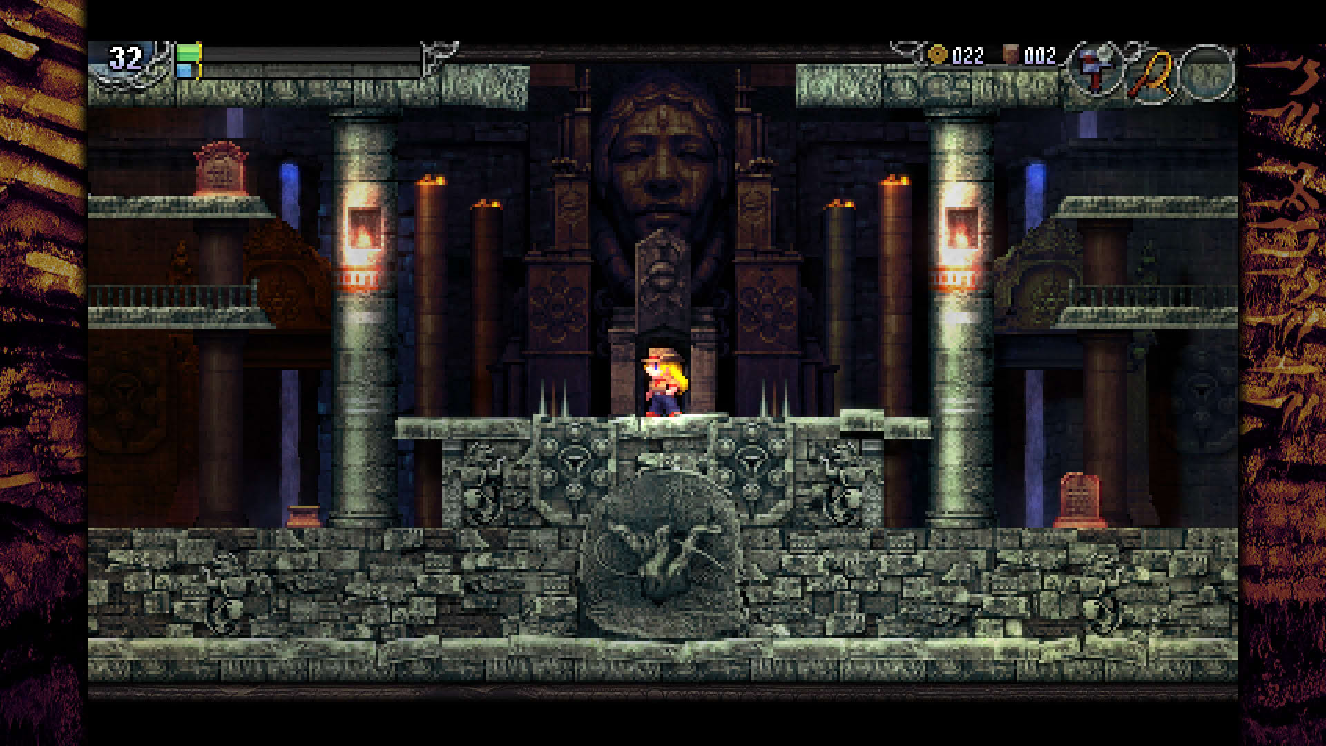 Screenshot for La-Mulana 2