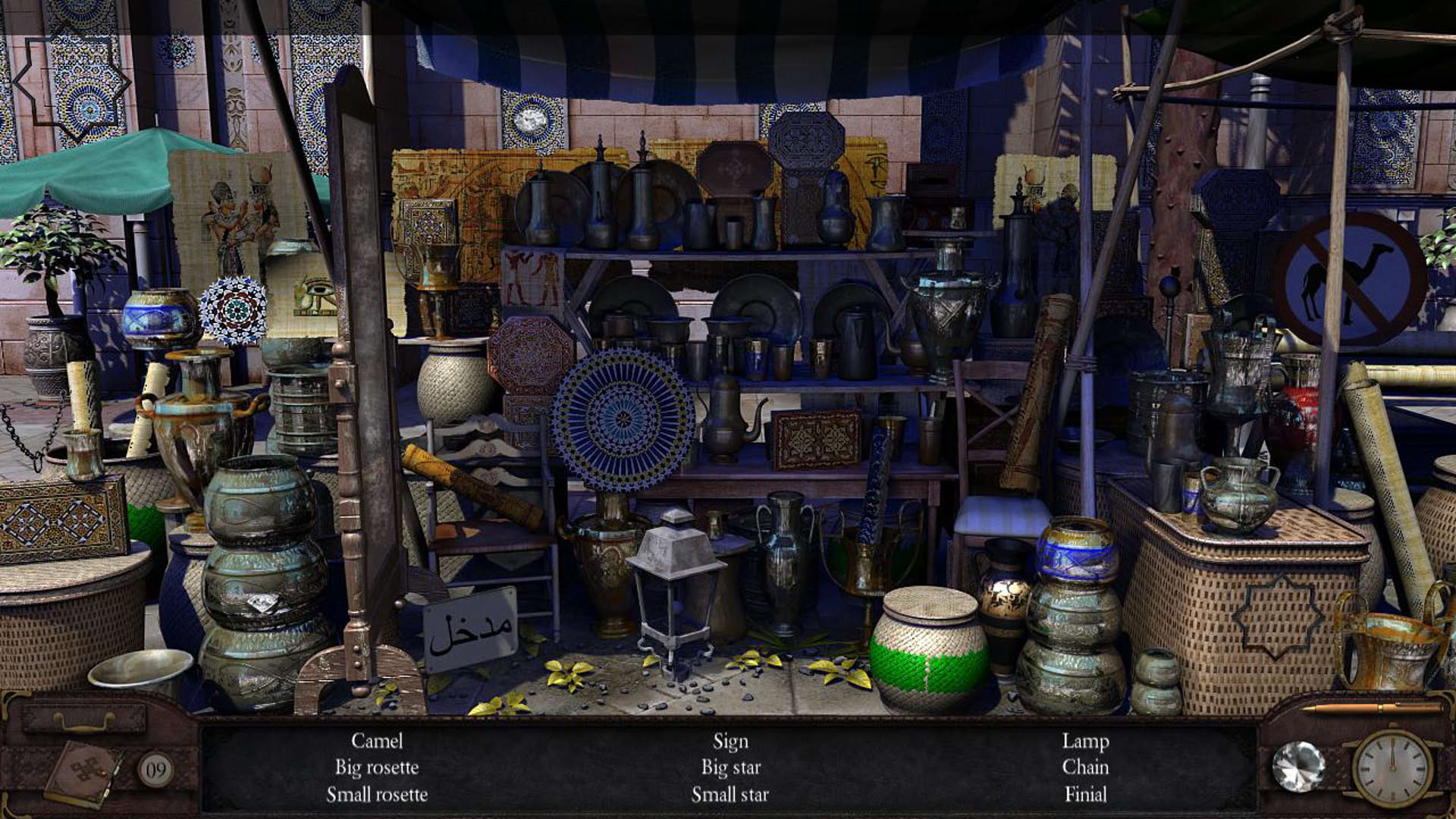 Screenshot for Chronicles of Mystery - Secret of the Lost Kingdom