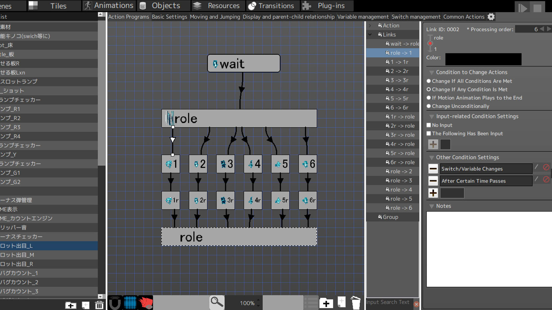Screenshot for Pixel Game Maker MV