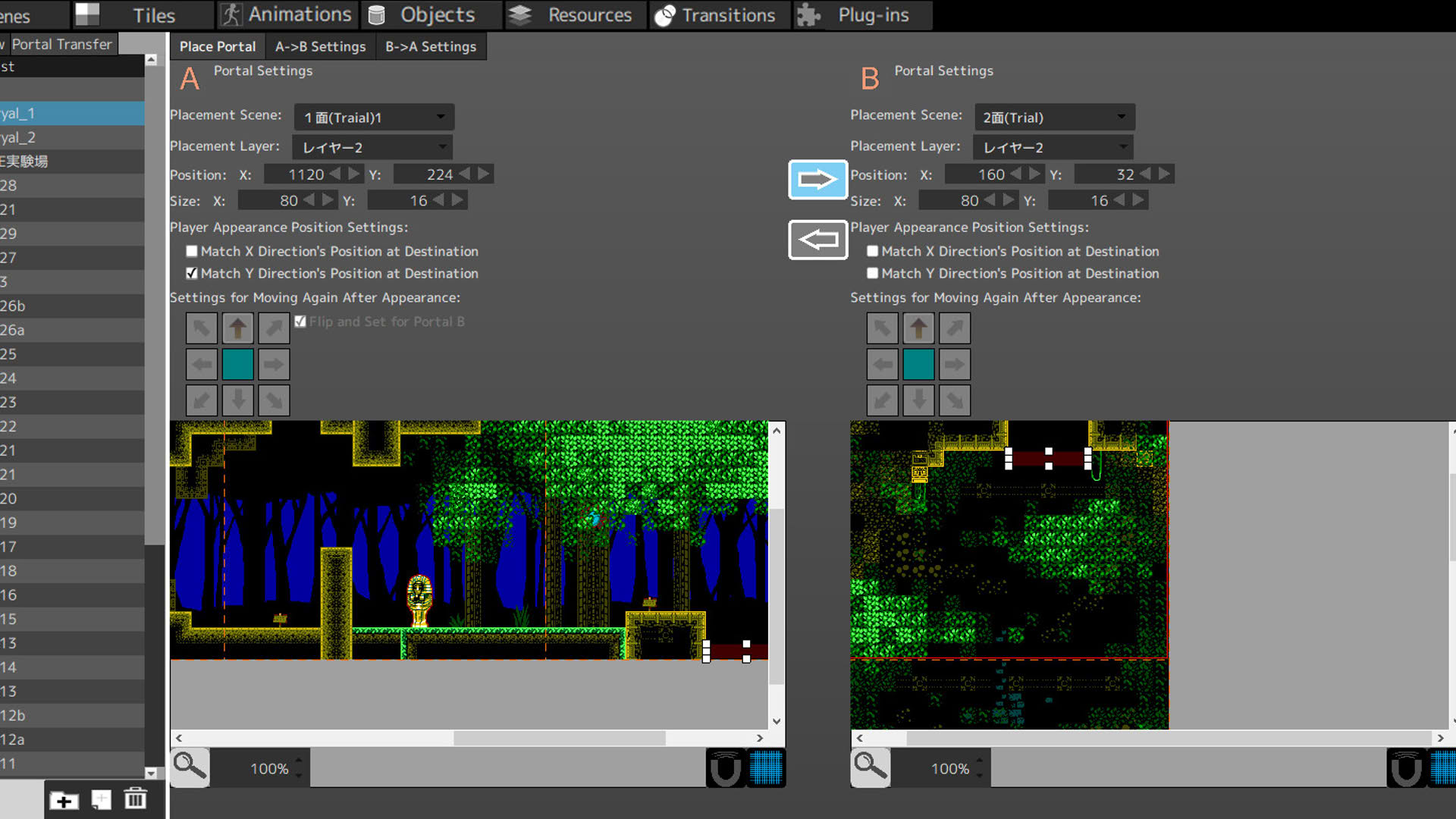 Screenshot for Pixel Game Maker MV