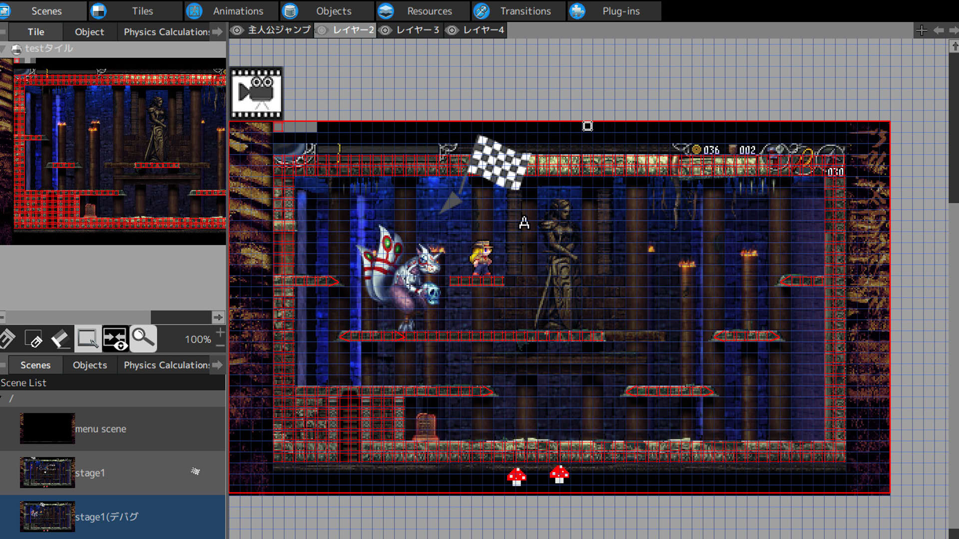 Screenshot for Pixel Game Maker MV