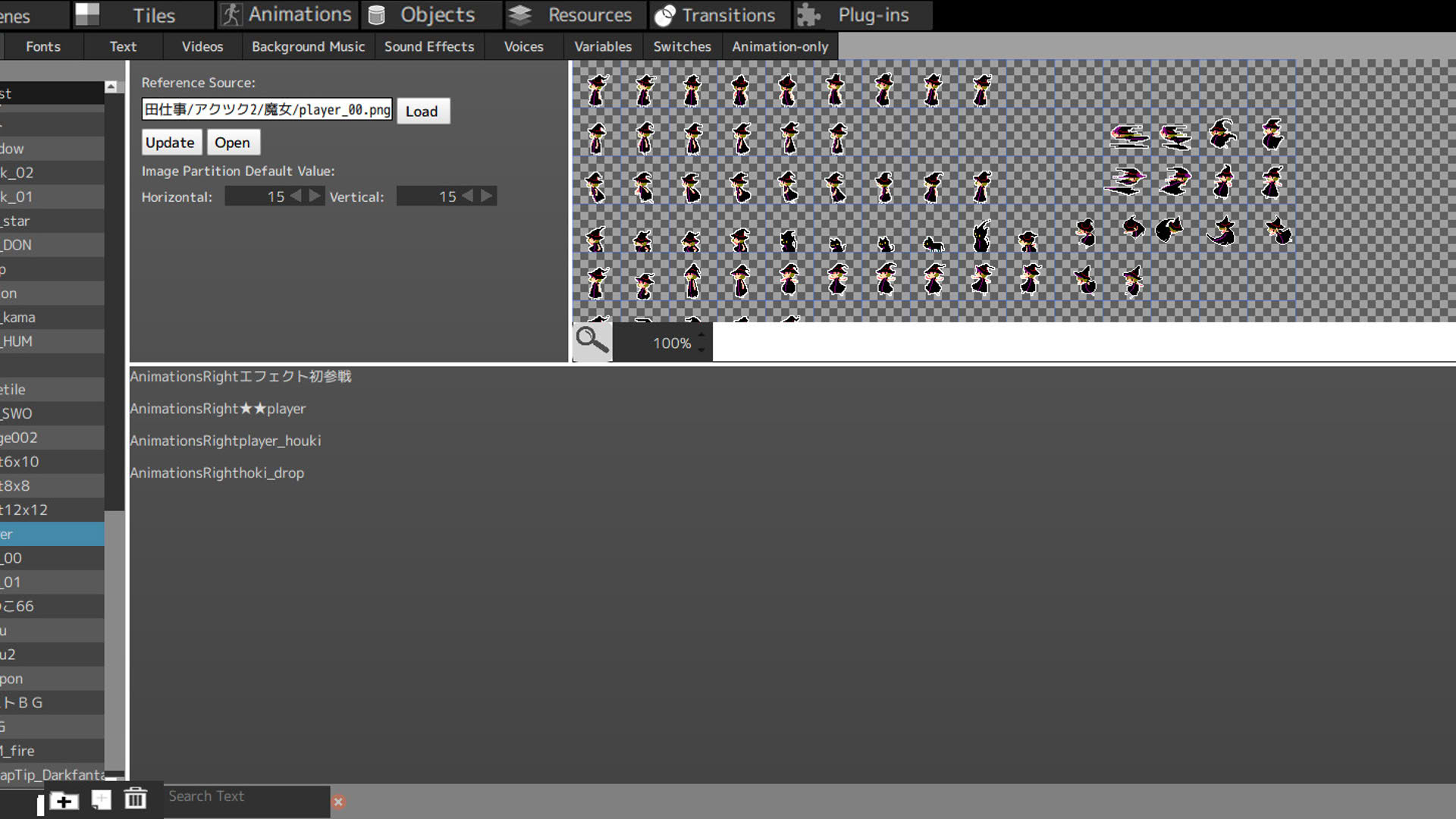 Screenshot for Pixel Game Maker MV