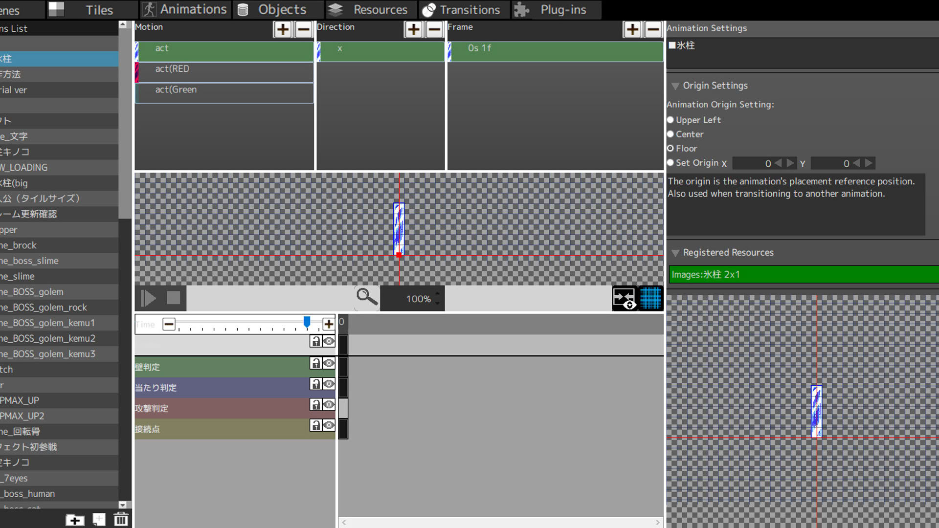 Screenshot for Pixel Game Maker MV