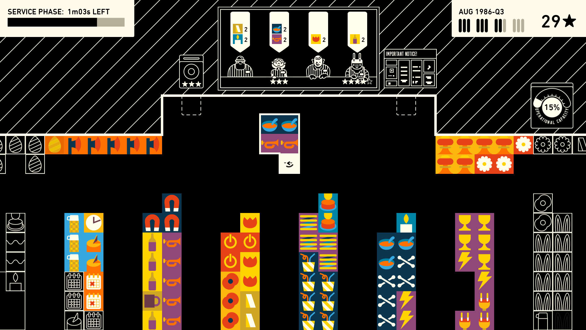 Screenshot for Wilmot's Warehouse