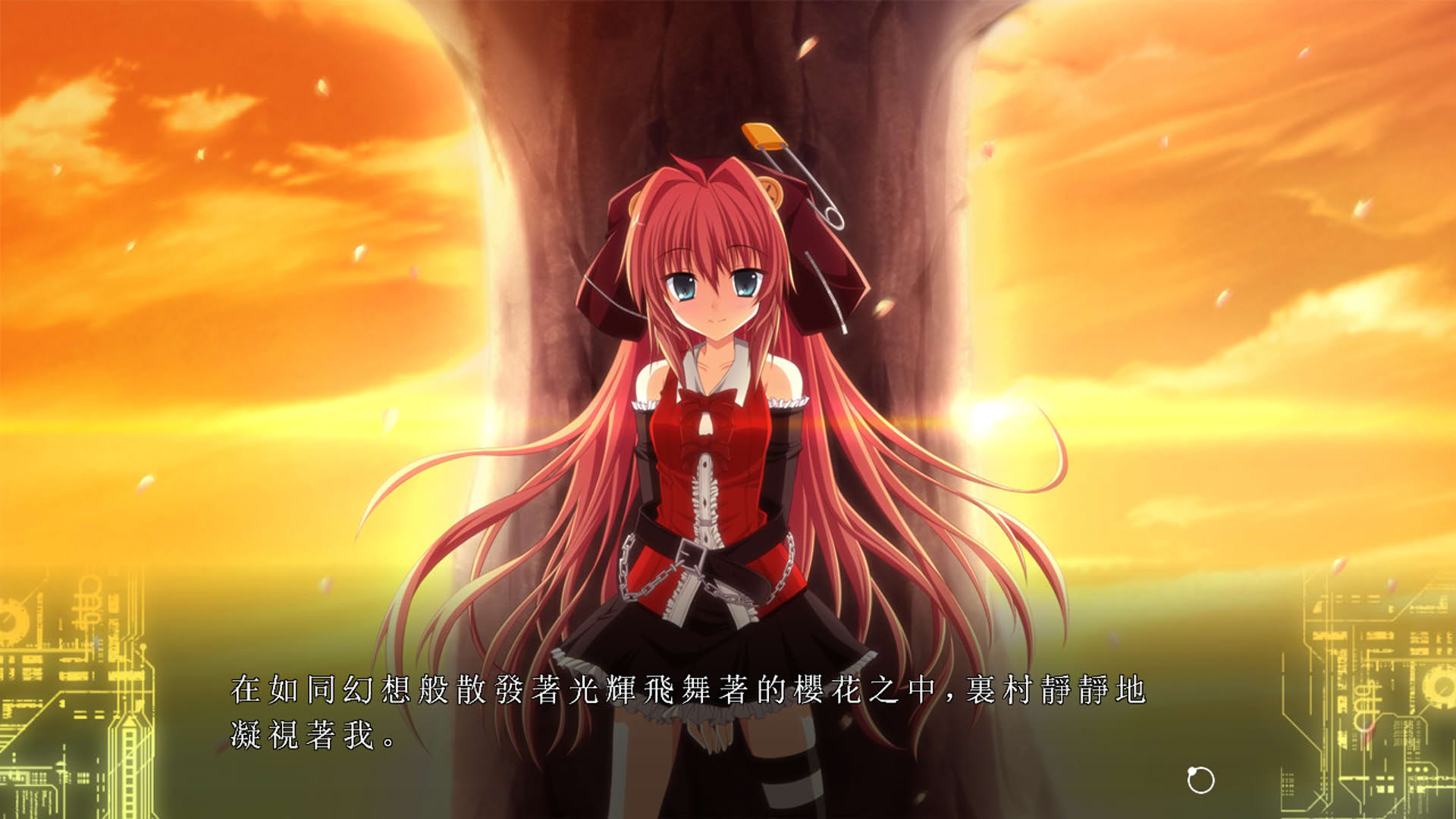 Screenshot for Fortissimo FA//Akkord:Nachsten Phase