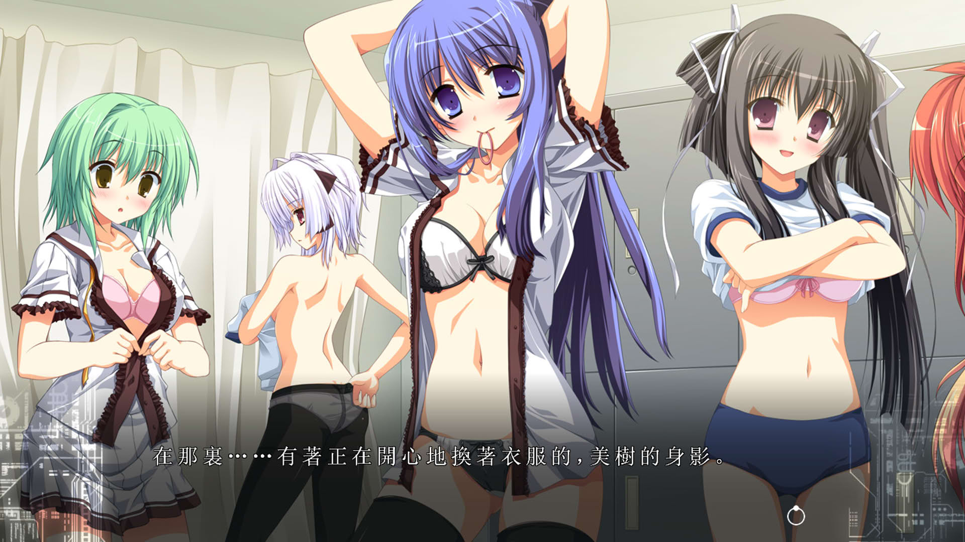 Screenshot for Fortissimo FA//Akkord:Nachsten Phase