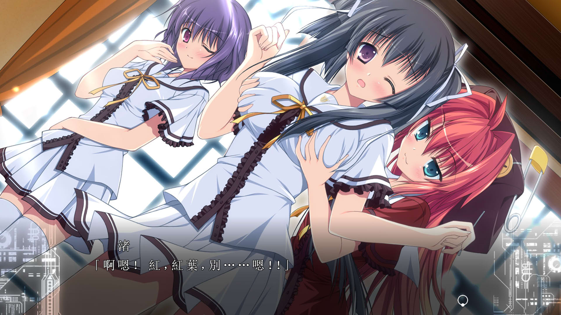 Screenshot for Fortissimo FA//Akkord:Nachsten Phase