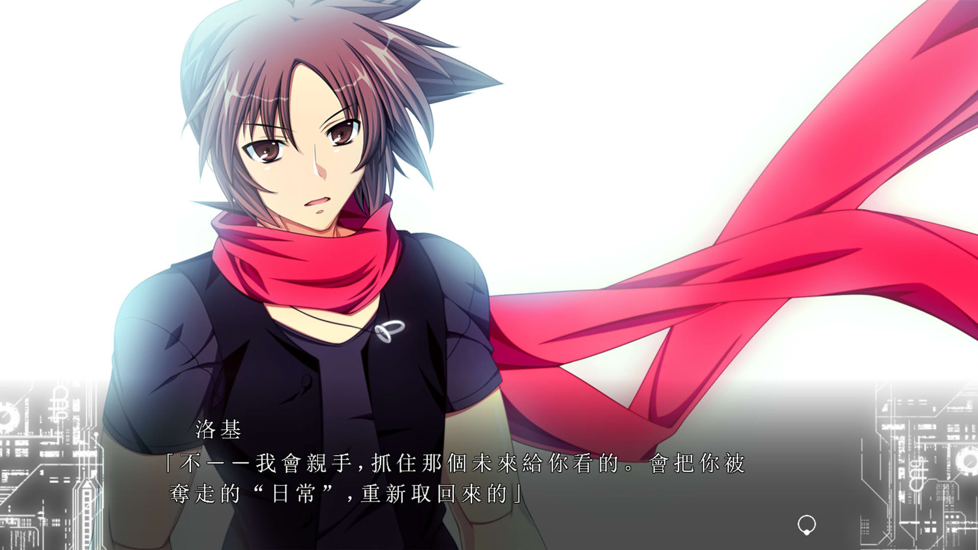 Screenshot for Fortissimo FA//Akkord:Nachsten Phase