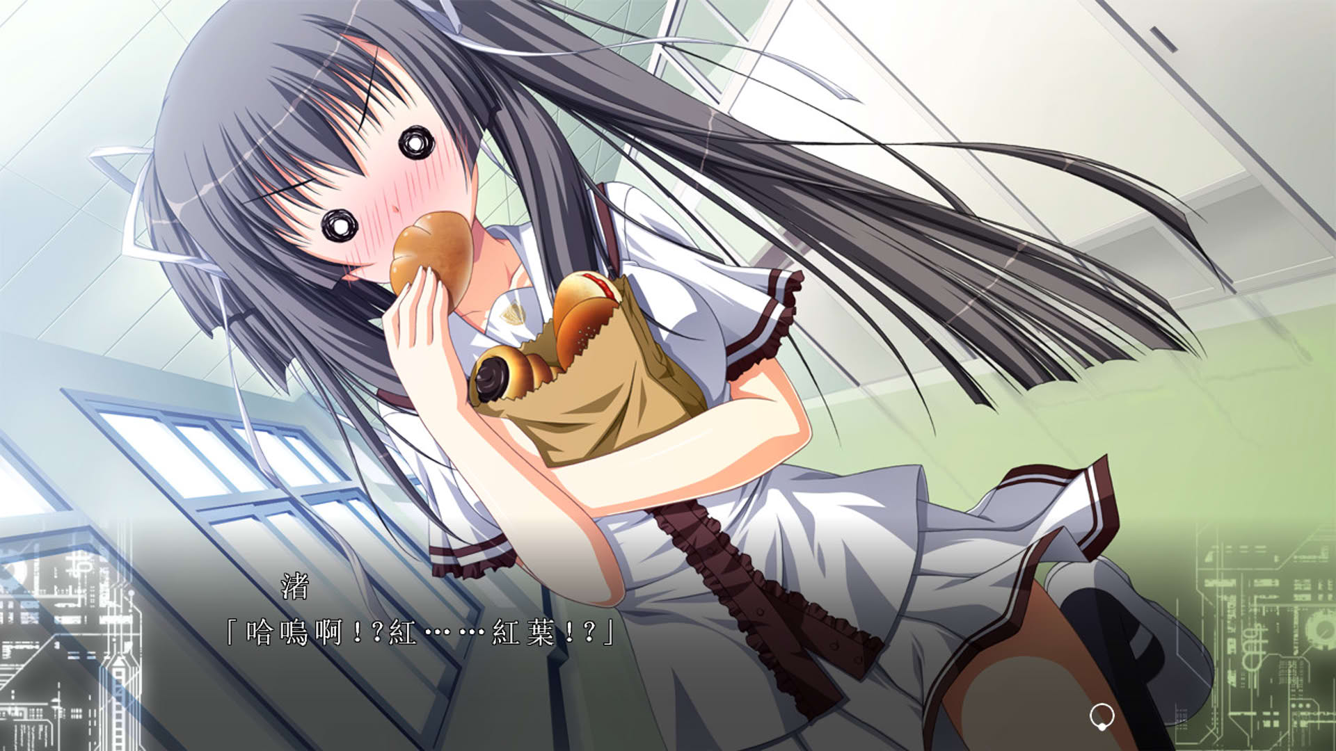 Screenshot for Fortissimo FA//Akkord:Nachsten Phase