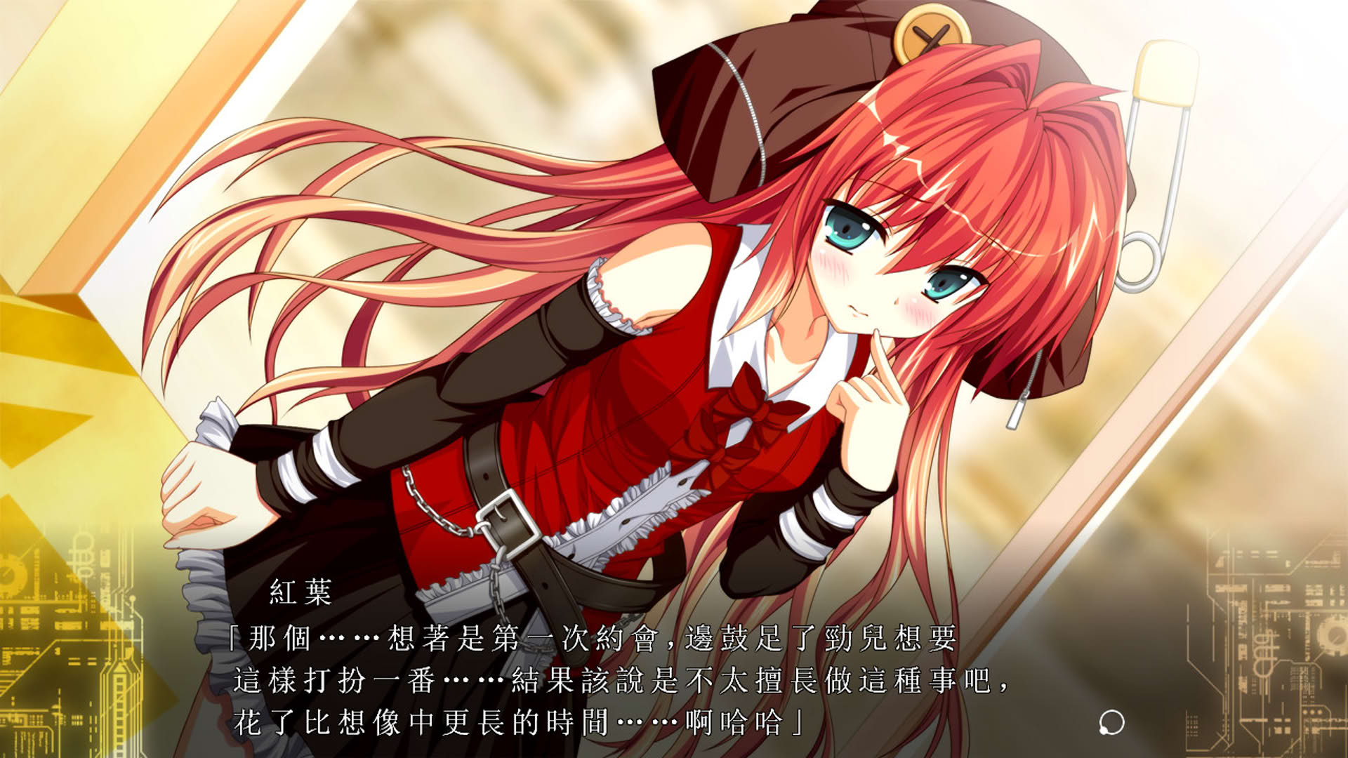Screenshot for Fortissimo FA//Akkord:Nachsten Phase