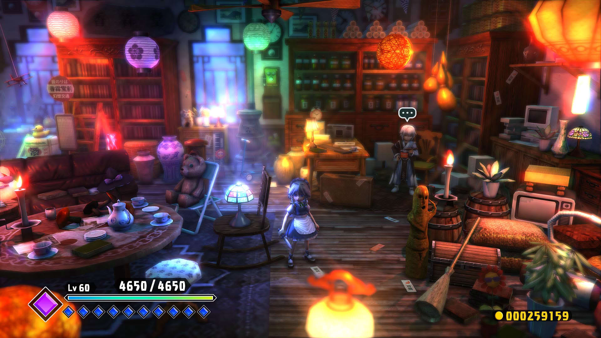 Screenshot for Touhou: Scarlet Curiosity