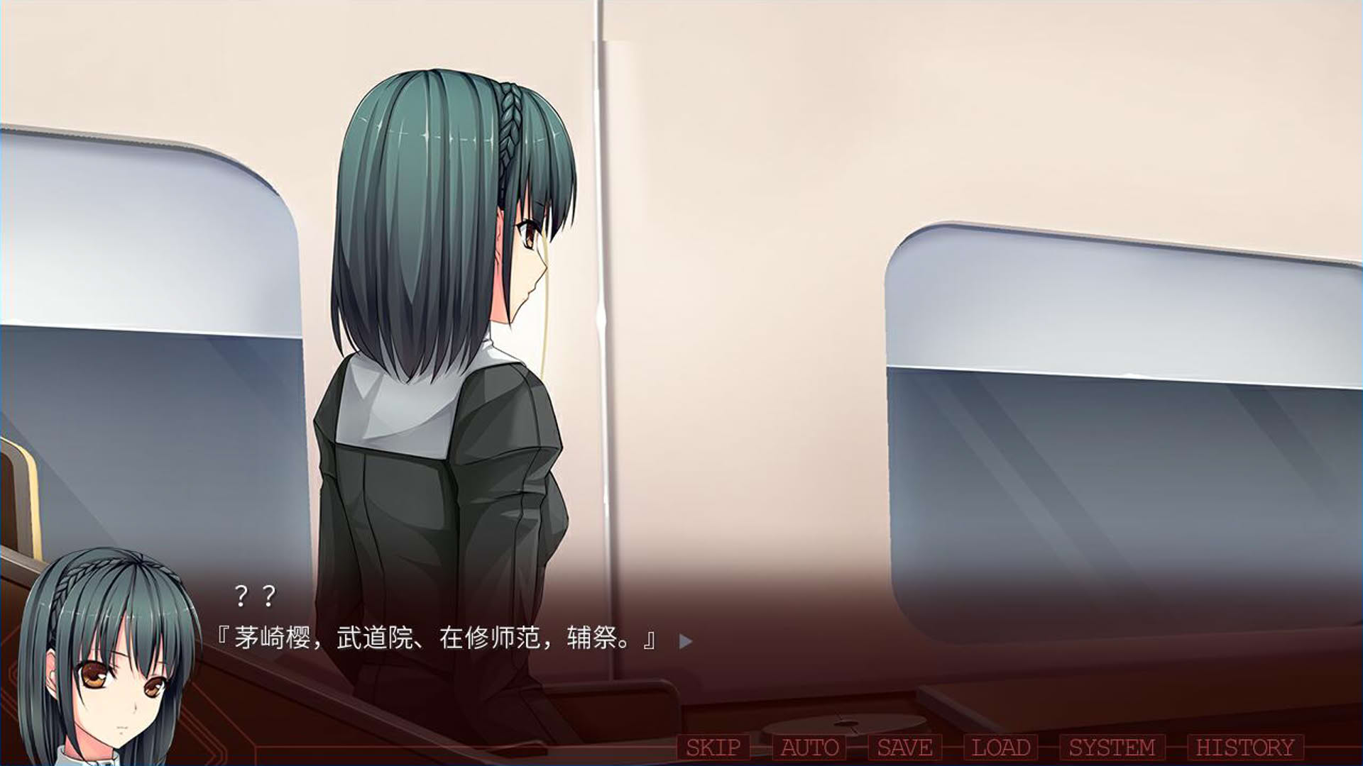 Screenshot for Saint Slaughter X Days