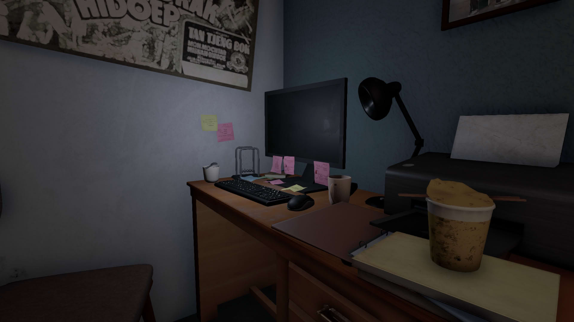 Screenshot for Pamali: Indonesian Folklore Horror