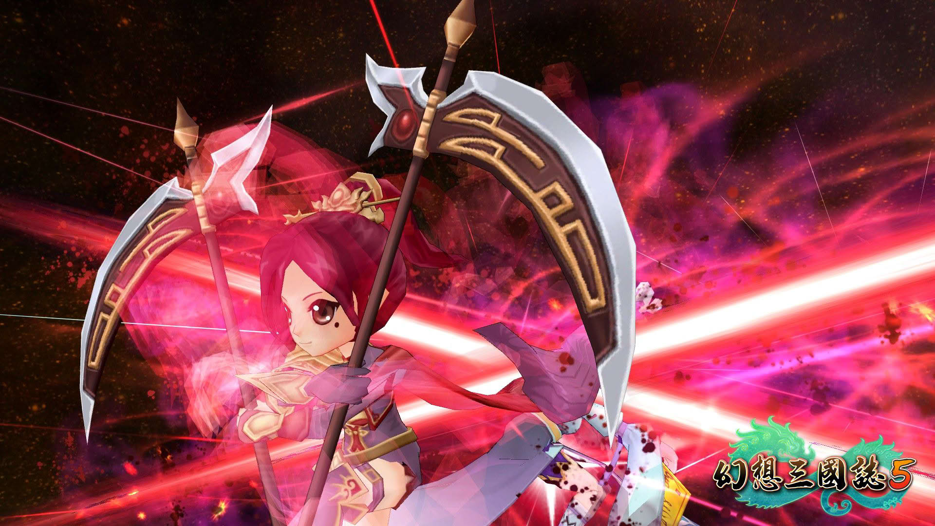 Screenshot for Fantasia Sango 5