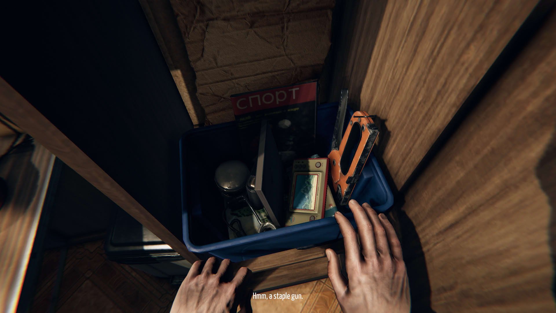 Screenshot for Kursk