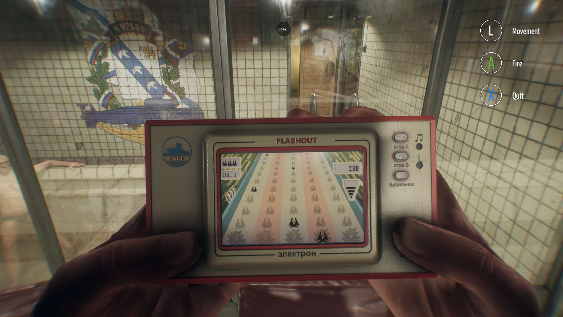 Screenshot for Kursk