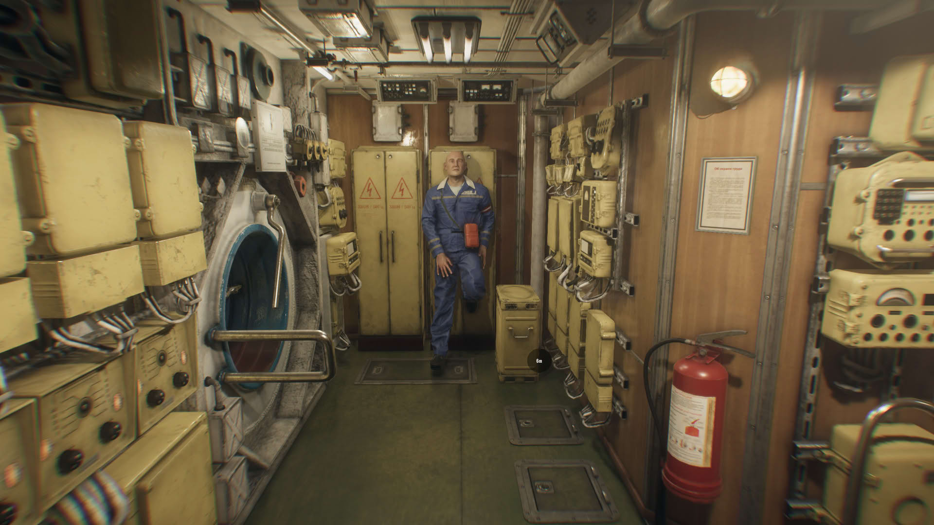 Screenshot for Kursk