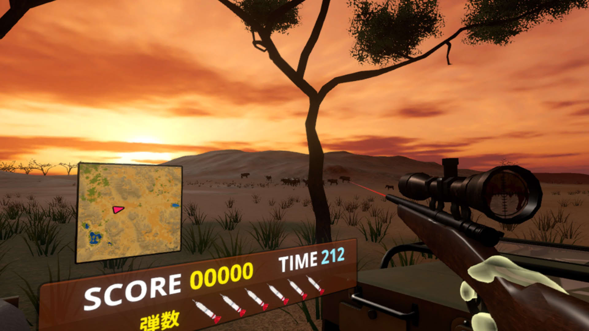 Screenshot for Savanna Shot VR