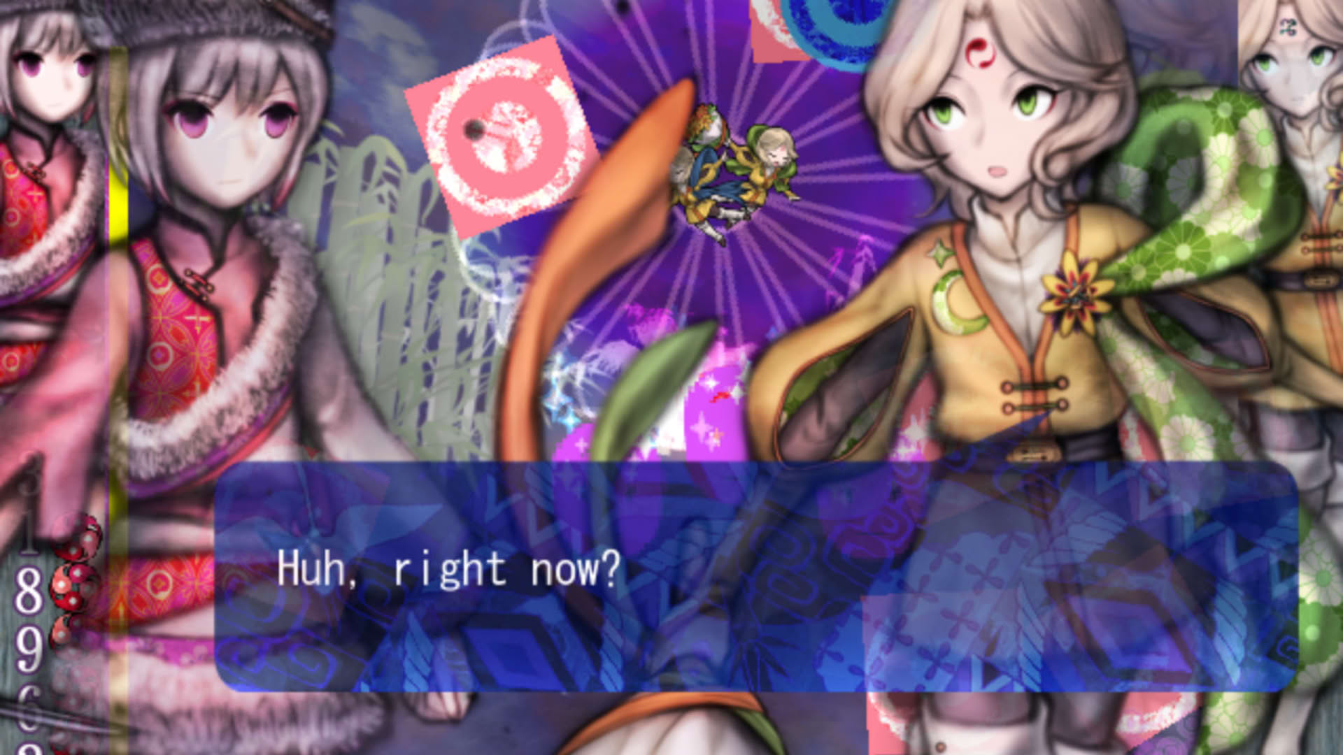 Screenshot for Murasaki Tsurugi