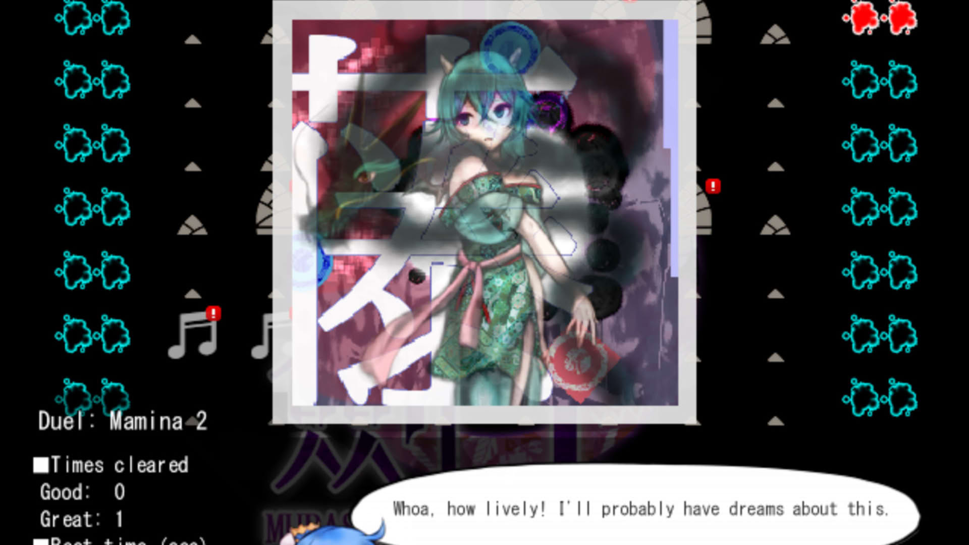 Screenshot for Murasaki Tsurugi