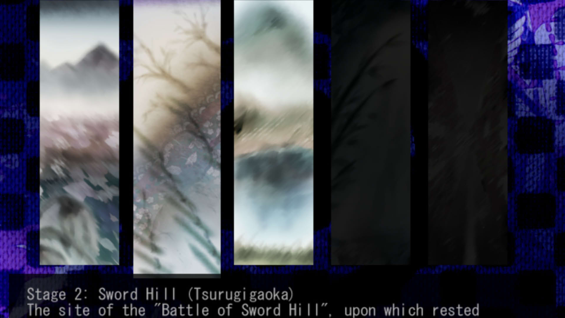 Screenshot for Murasaki Tsurugi