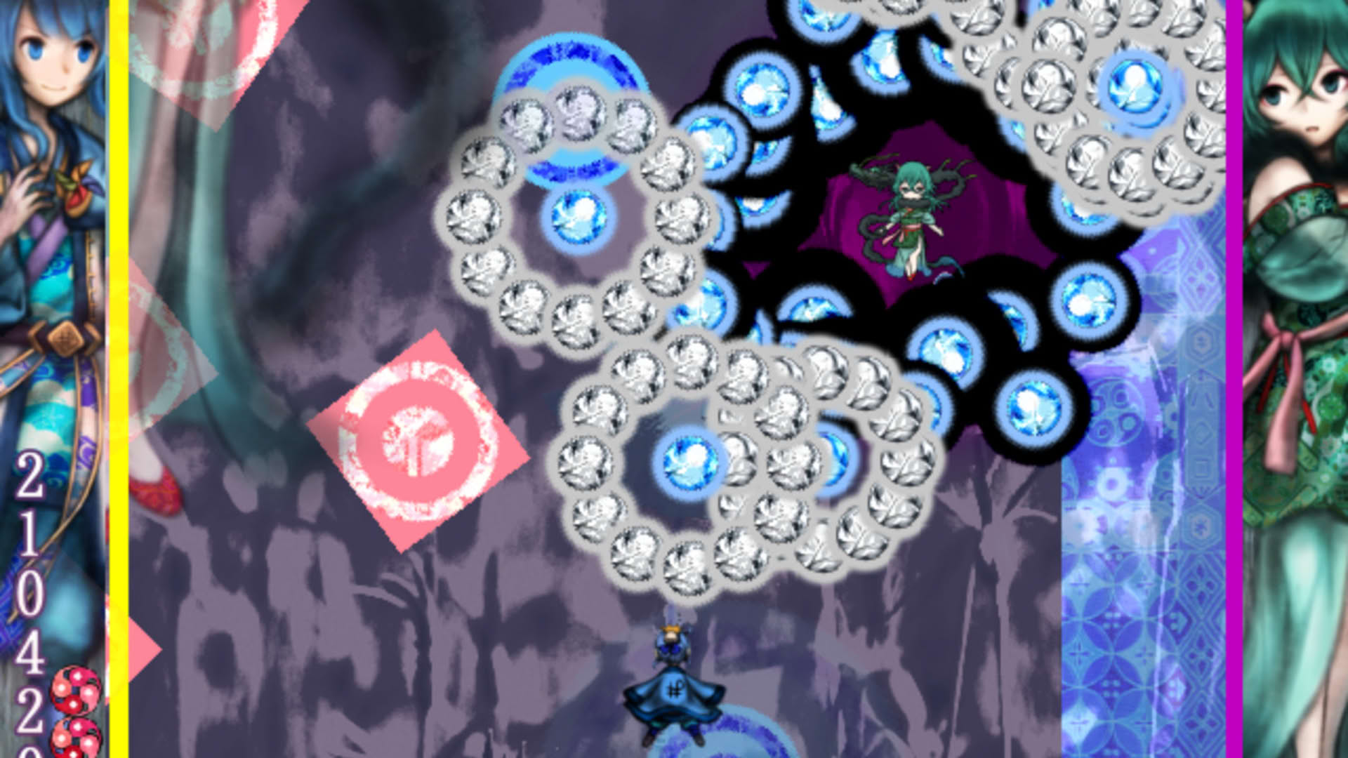 Screenshot for Murasaki Tsurugi
