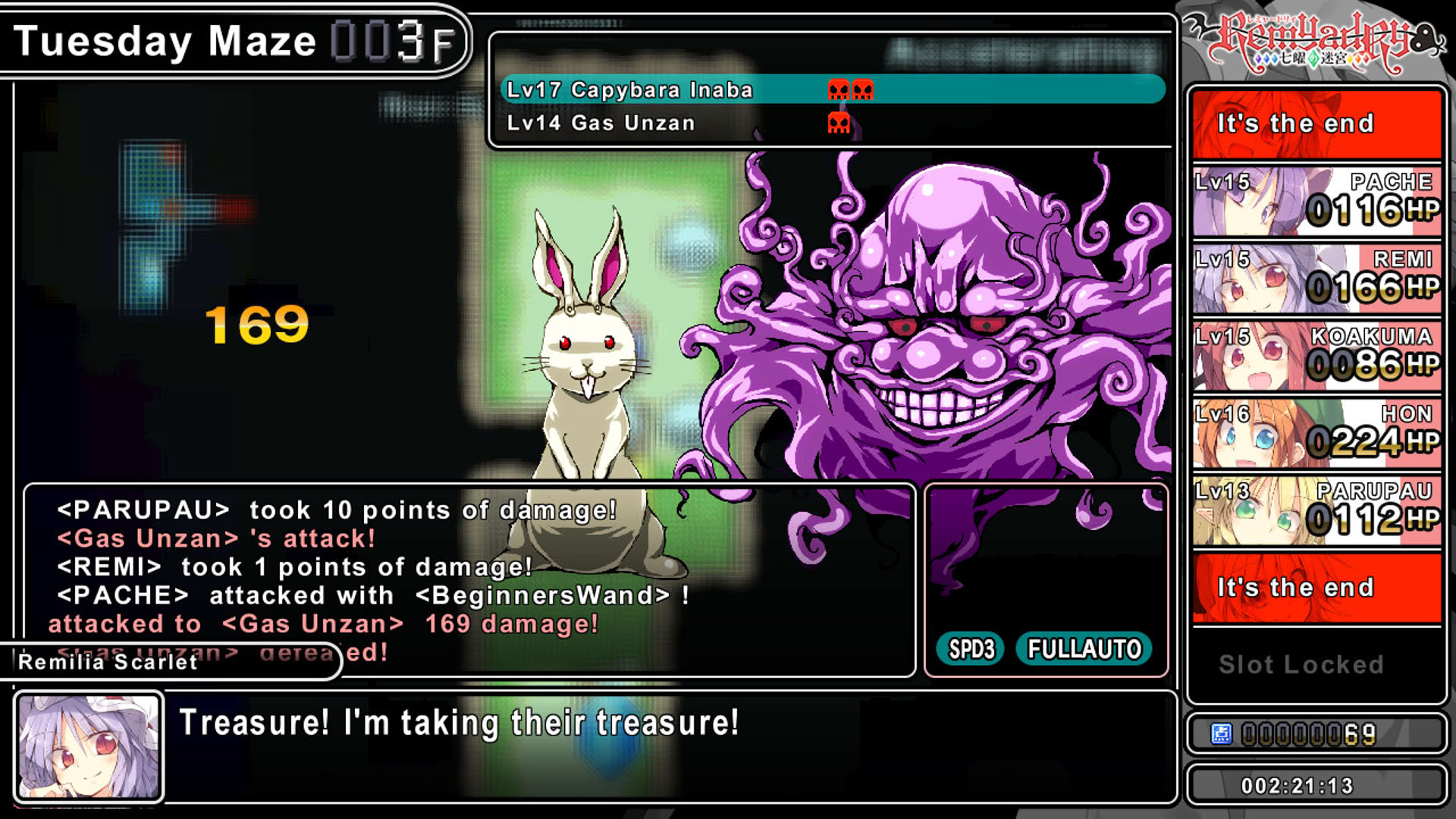 Screenshot for Remyadry
