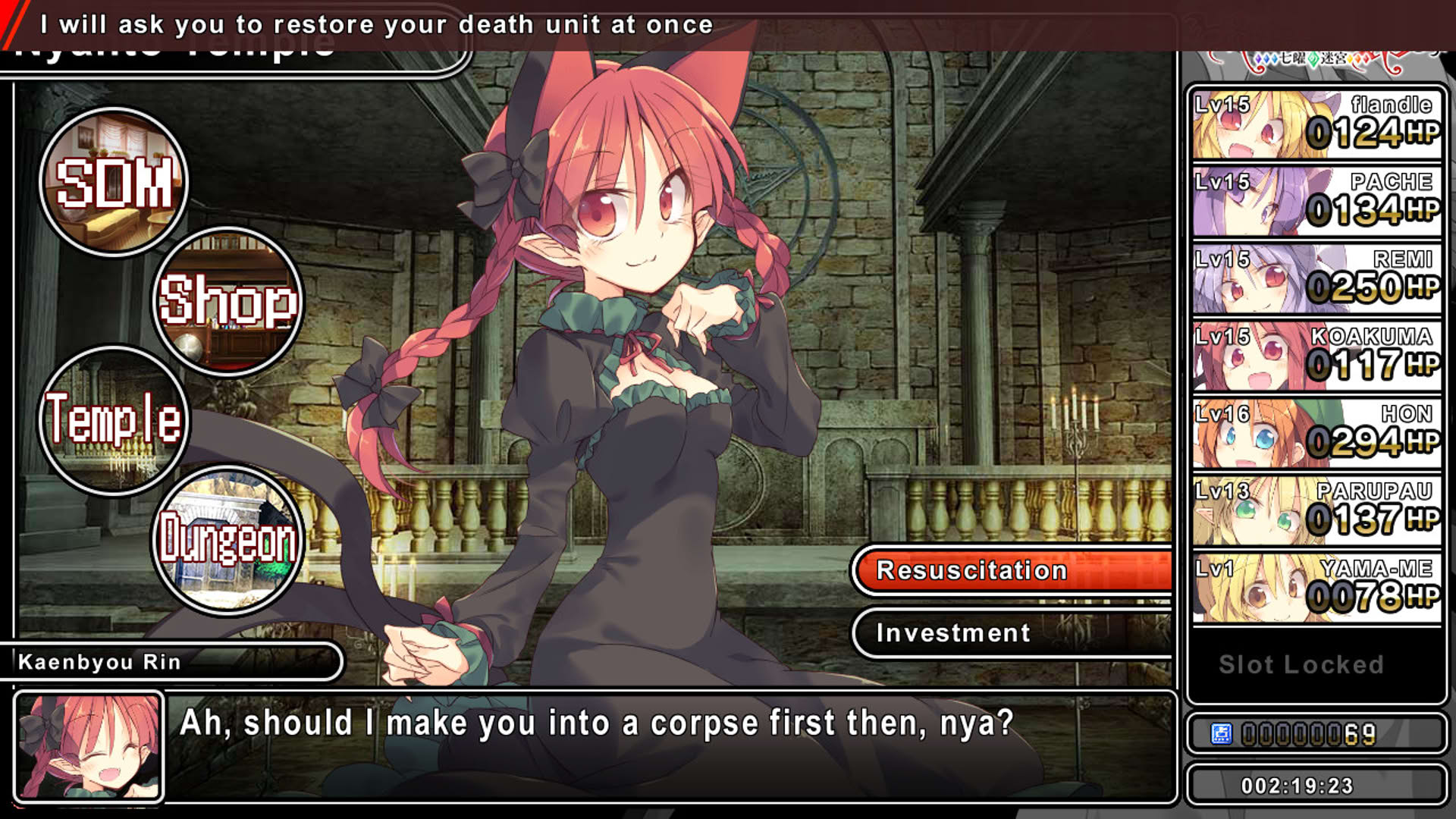 Screenshot for Remyadry