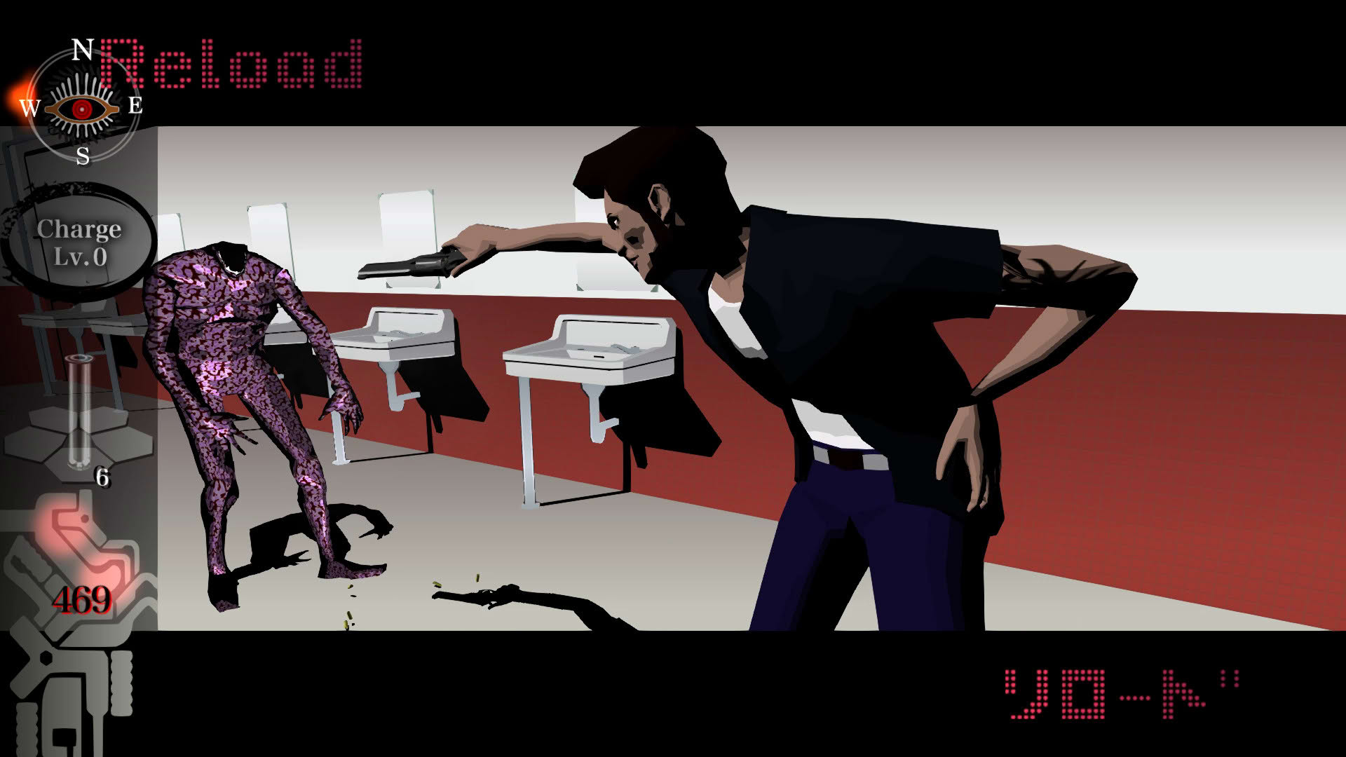 Screenshot for Killer7