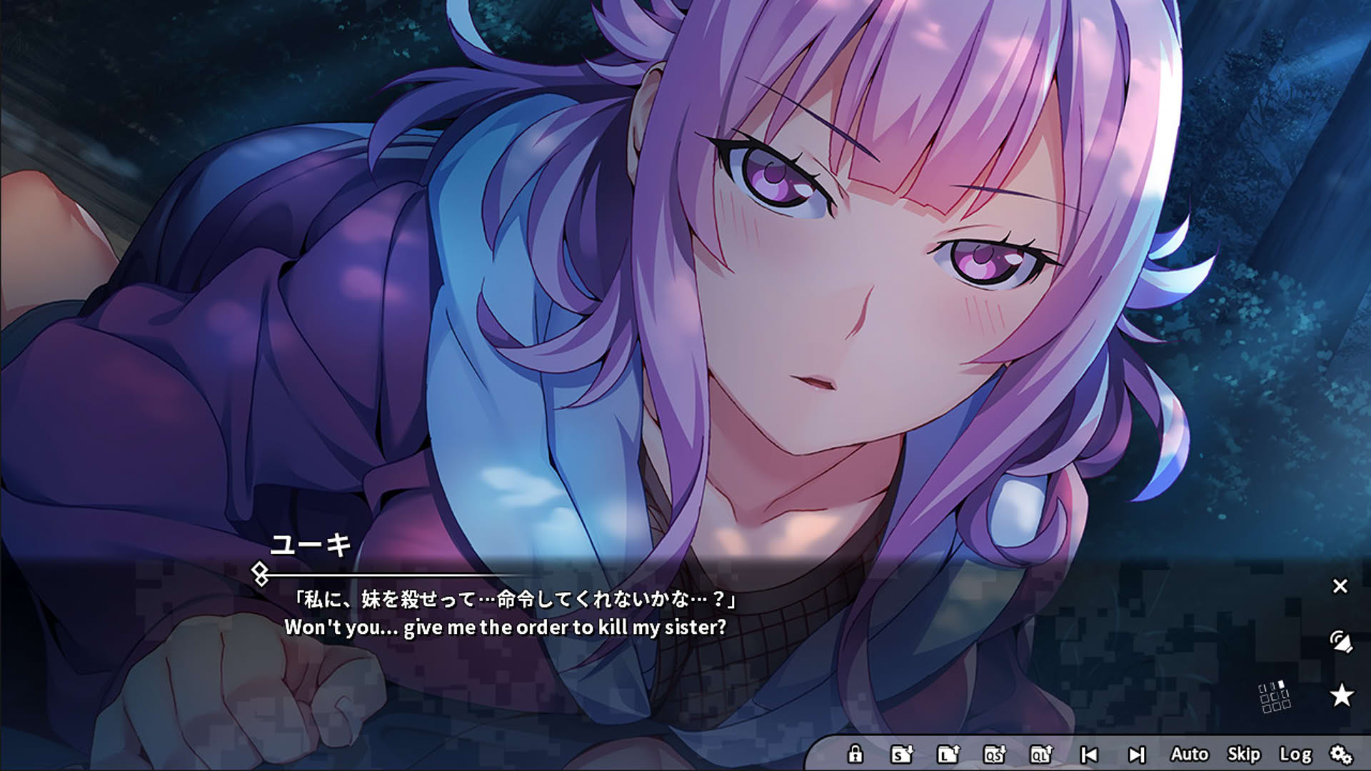 Screenshot for Grisaia Phantom Trigger Vol.5