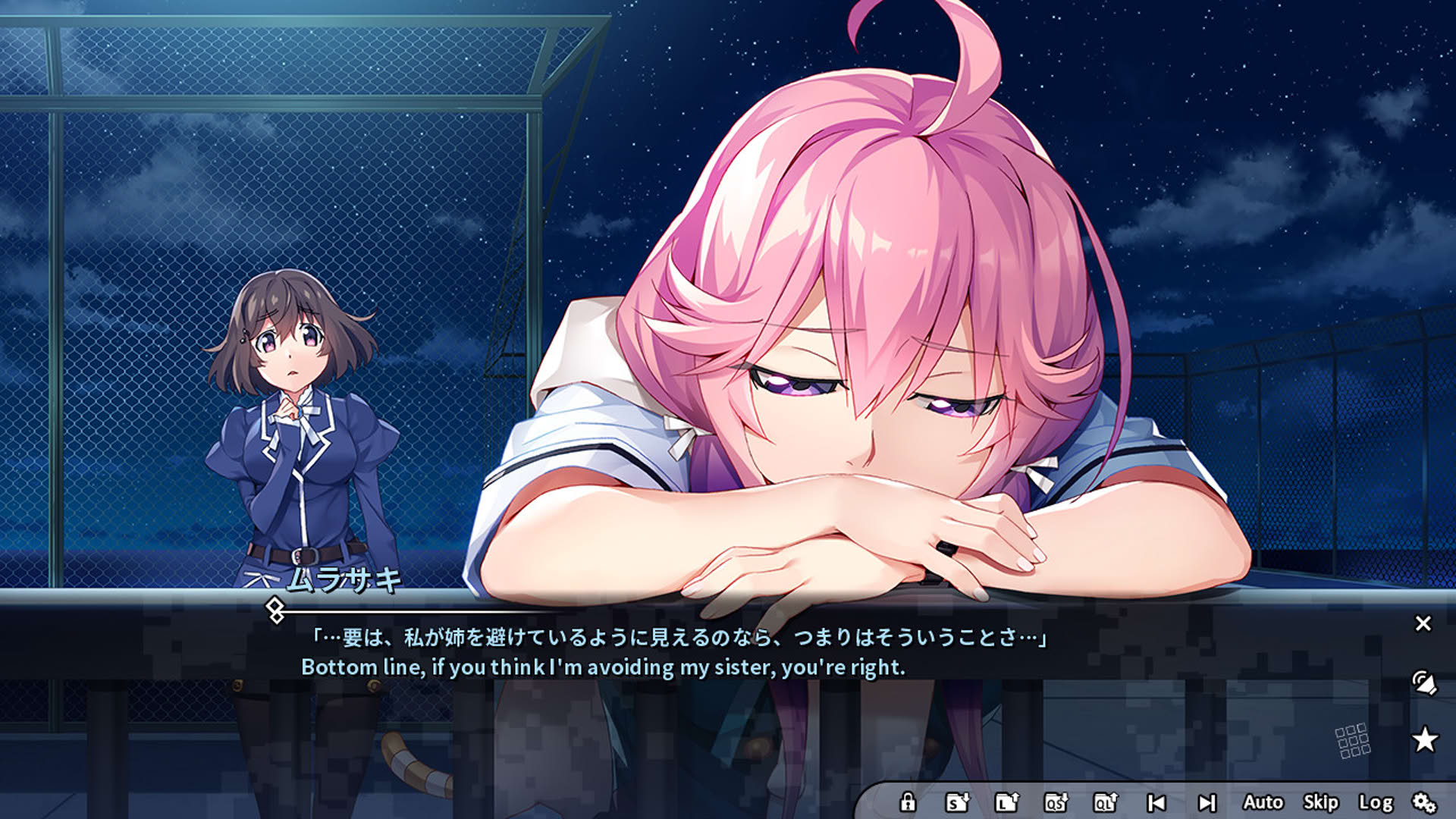 Screenshot for Grisaia Phantom Trigger Vol.5