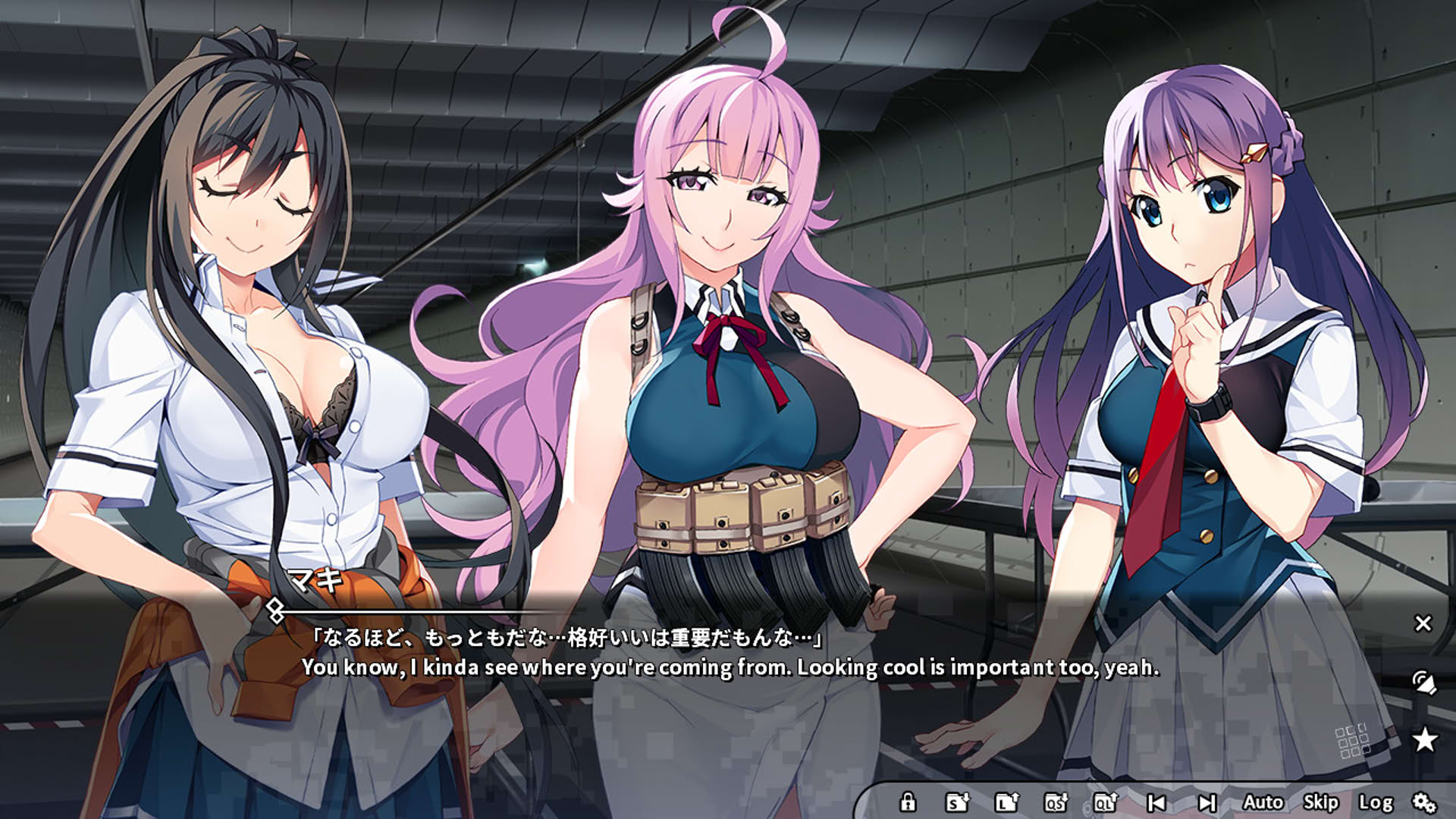 Screenshot for Grisaia Phantom Trigger Vol.5