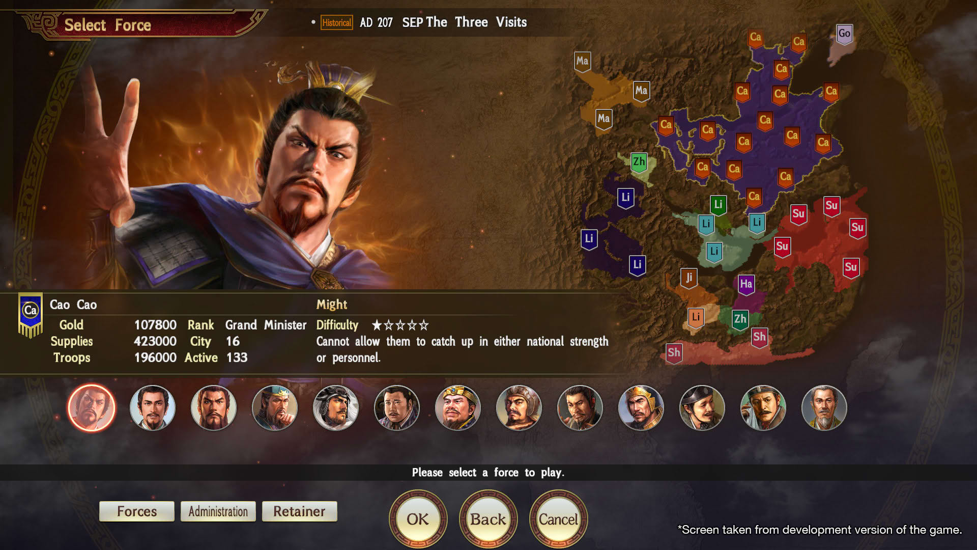 Screenshot for Romance of the Three Kingdoms XIV