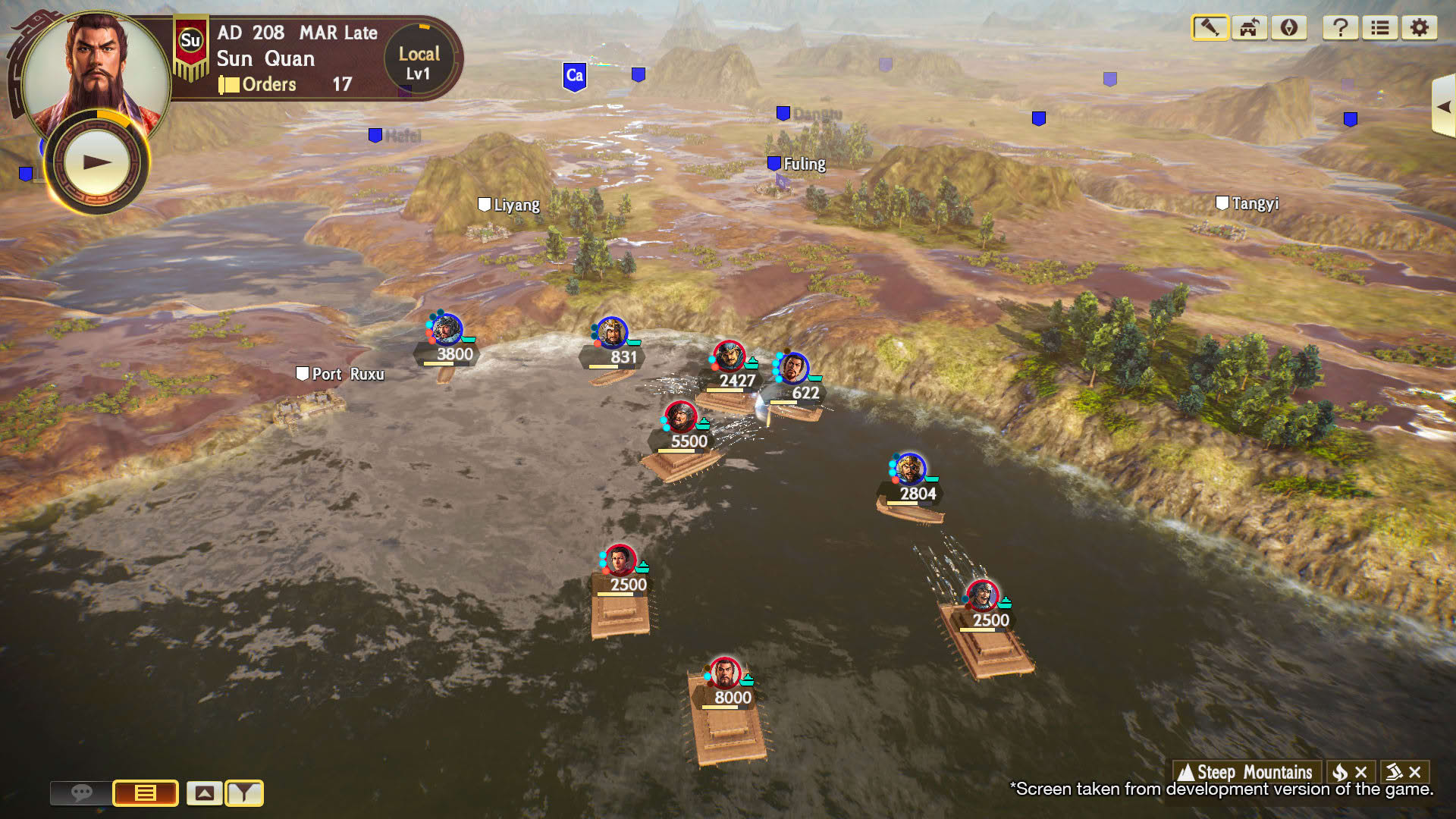 Screenshot for Romance of the Three Kingdoms XIV