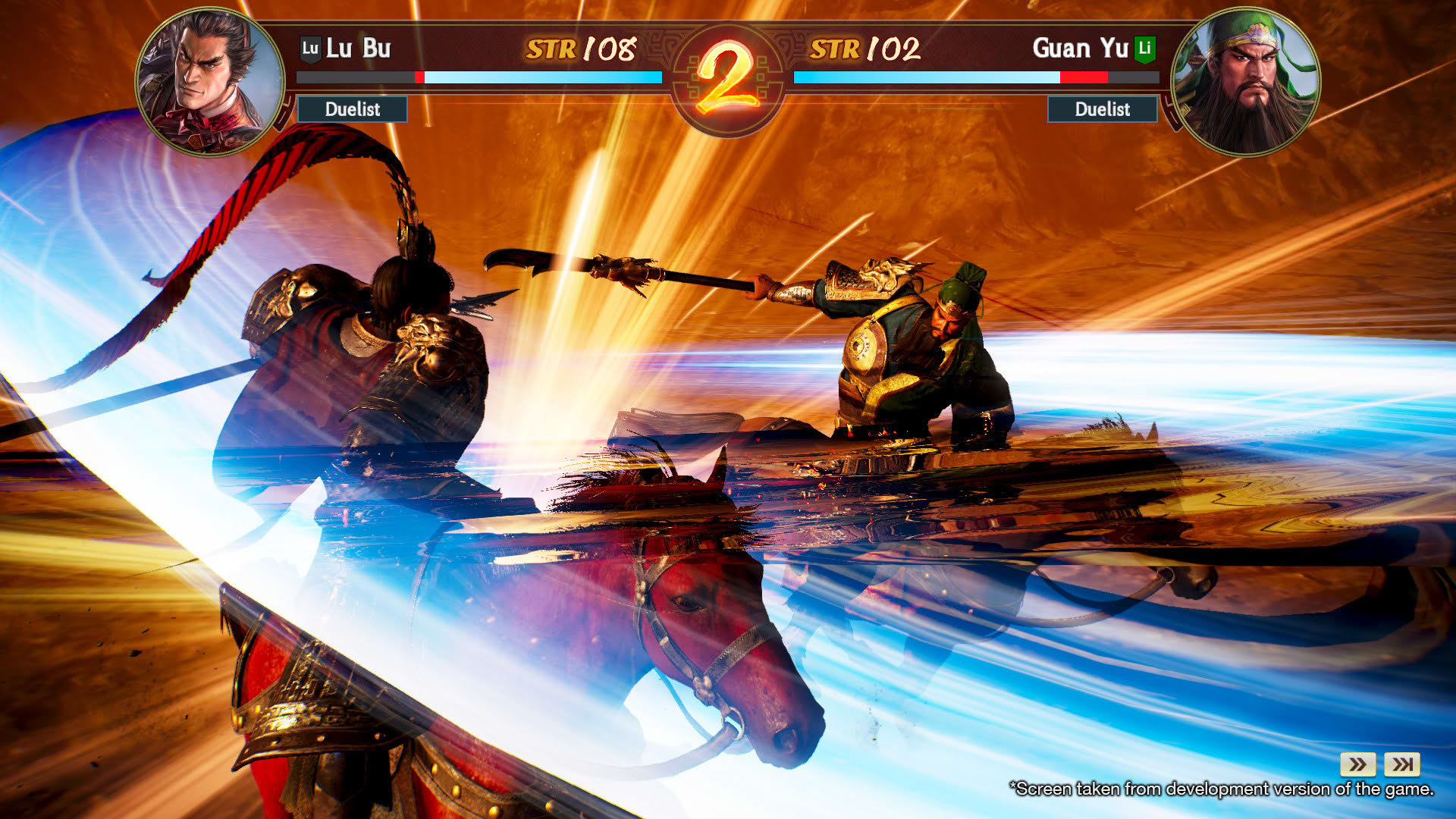 Screenshot for Romance of the Three Kingdoms XIV