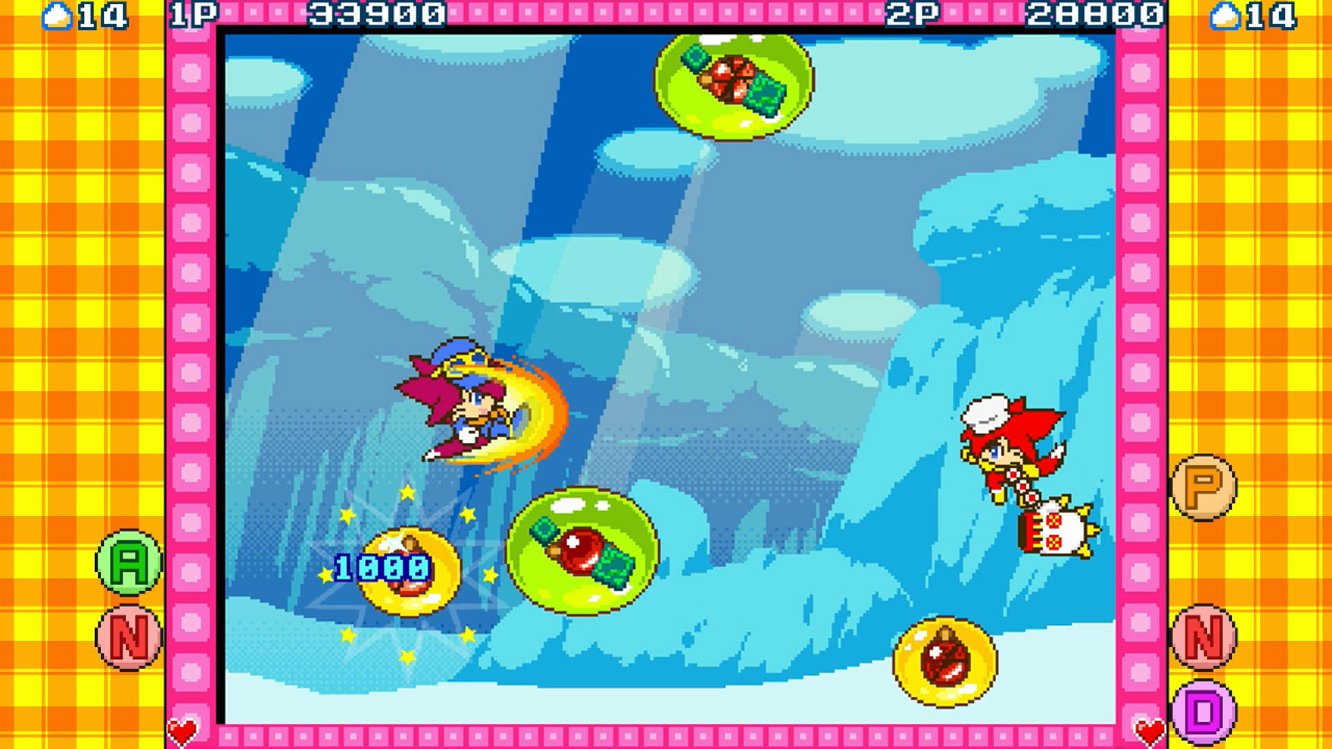 Screenshot for Whip! Whip!