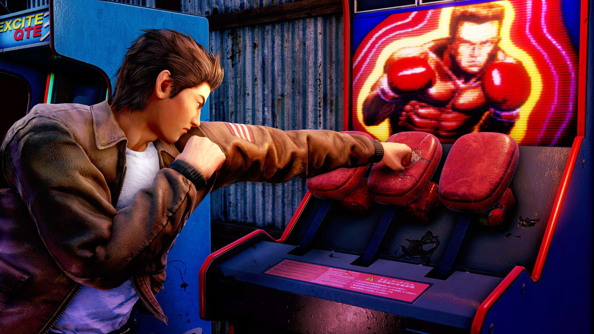 Screenshot for Shenmue III
