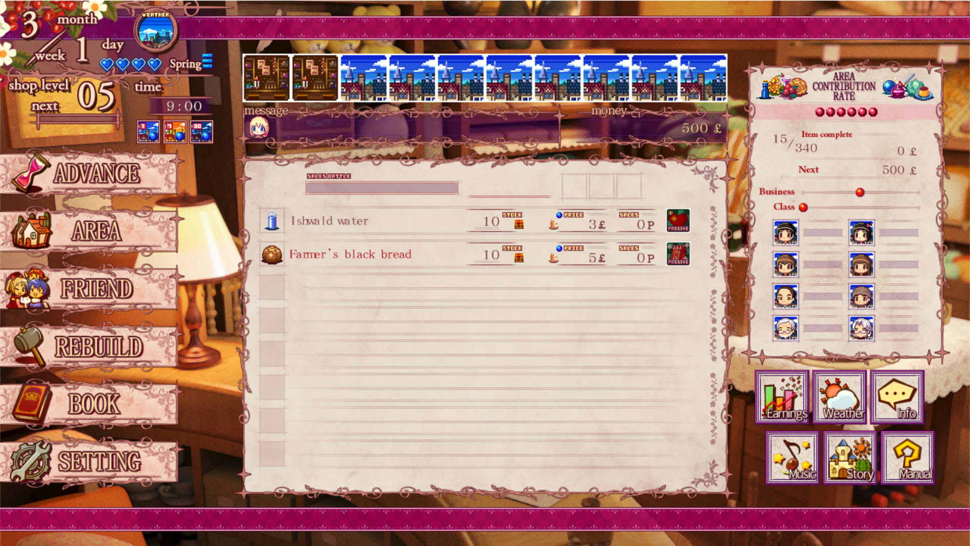 Screenshot for Nono's magic general shop