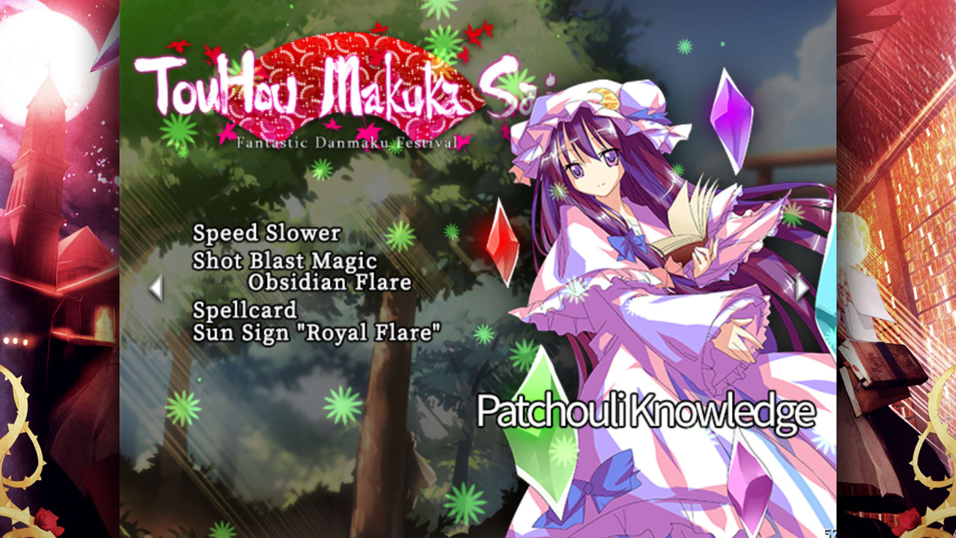 Screenshot for Touhou Makuka Sai: Fantastic Danmaku Festival