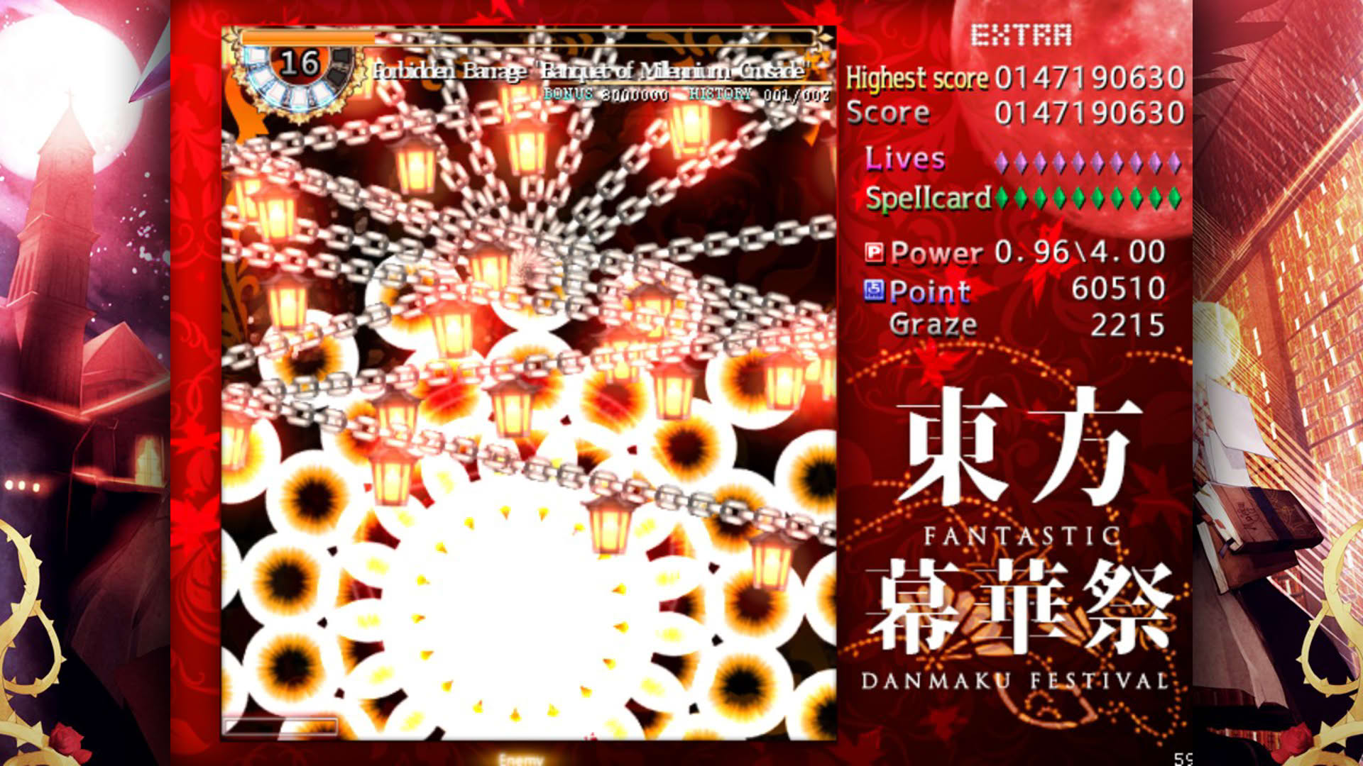 Screenshot for Touhou Makuka Sai: Fantastic Danmaku Festival