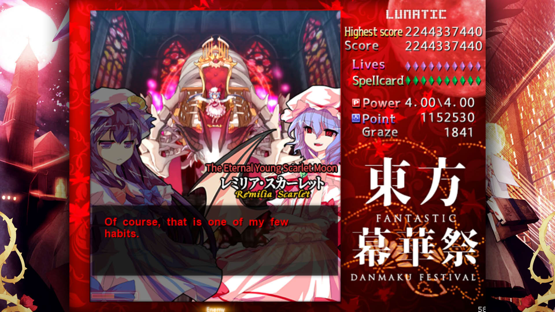 Screenshot for Touhou Makuka Sai: Fantastic Danmaku Festival
