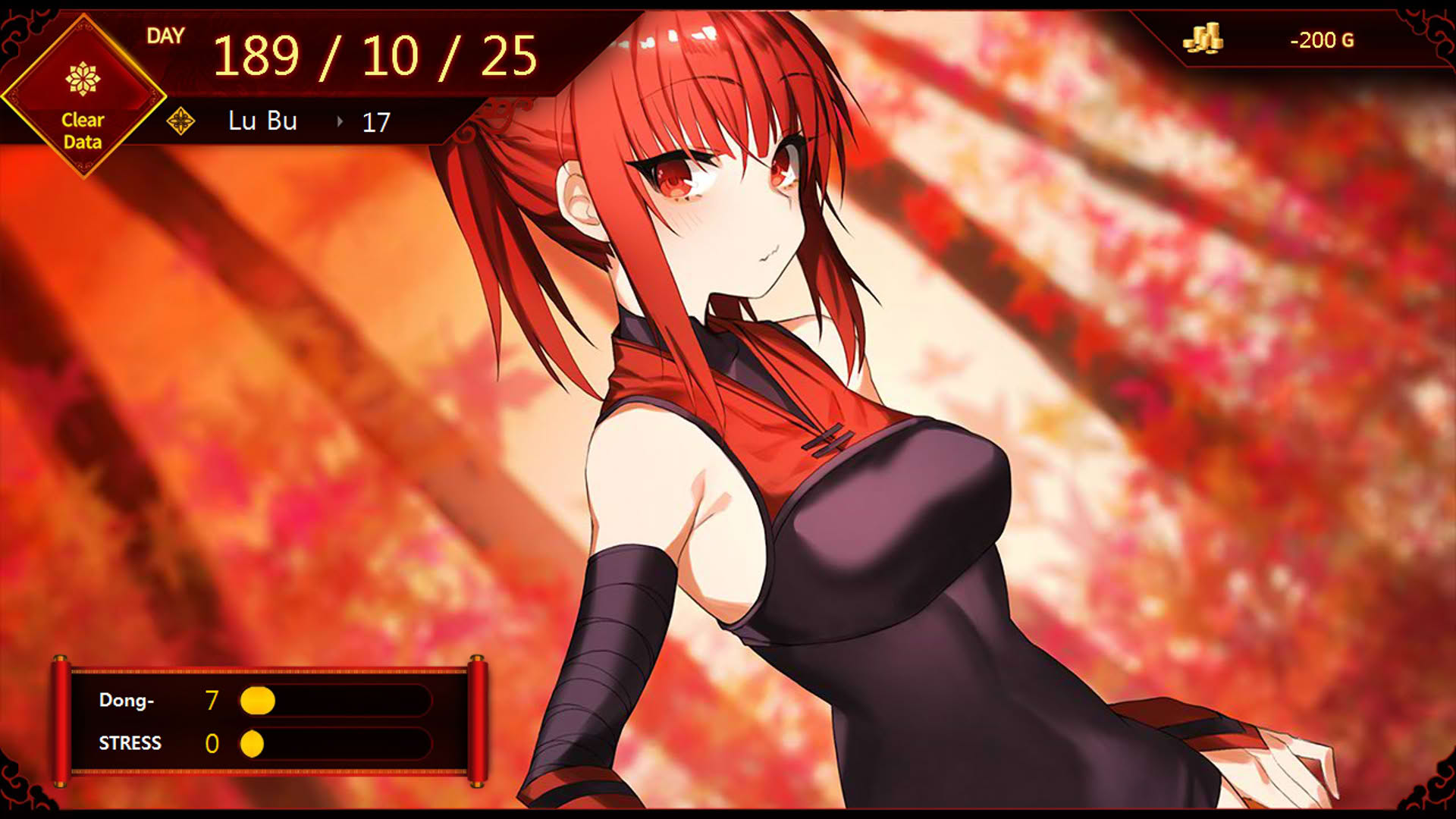 Screenshot for Lu Bu Maker