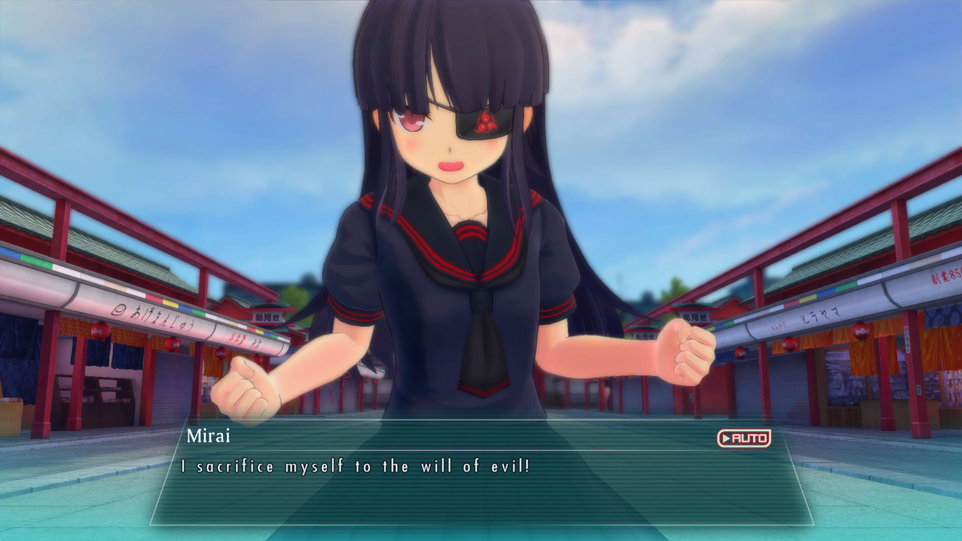 Screenshot for Senran Kagura Burst Re:Newal