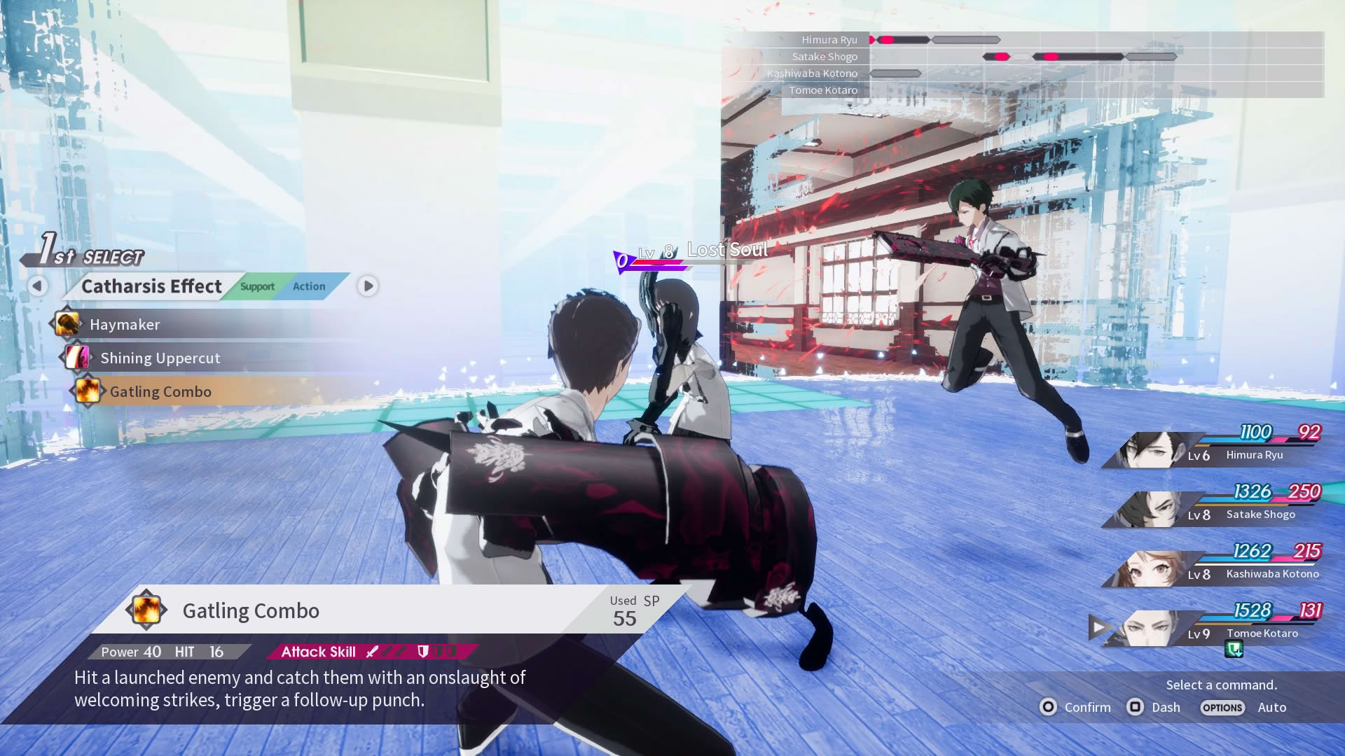 Screenshot for The Caligula Effect: Overdose