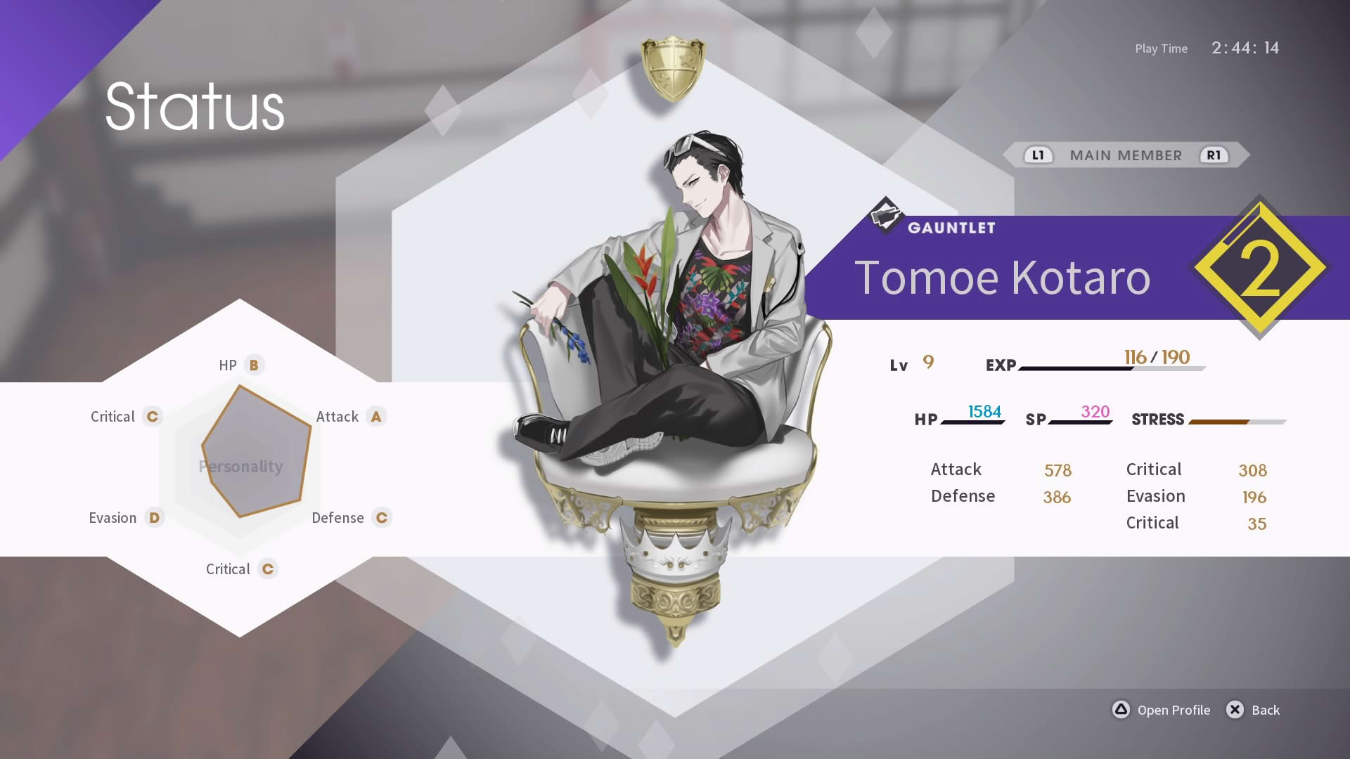 Screenshot for The Caligula Effect: Overdose